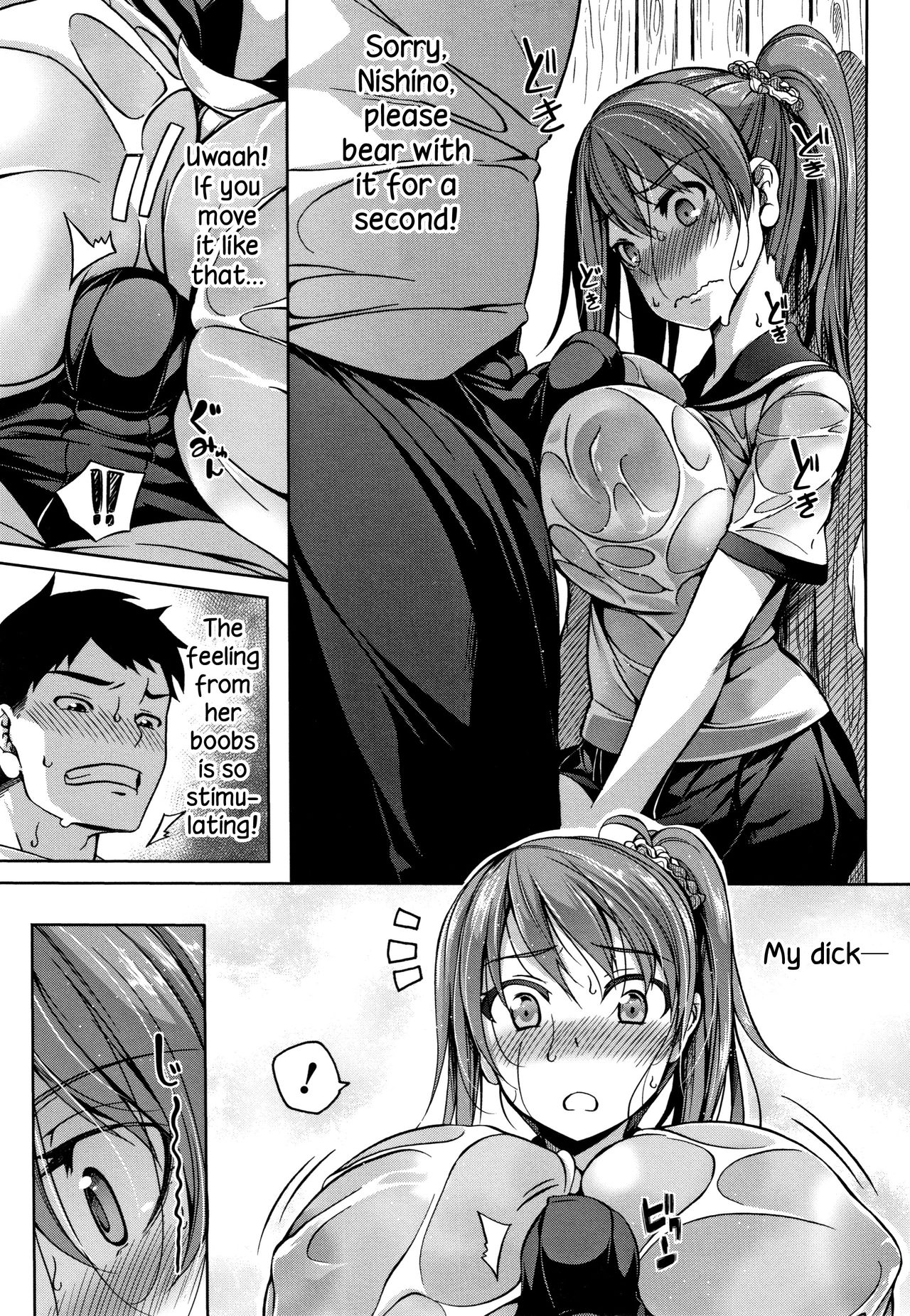 Oppai ω Lovers | Boob ω Lovers - Page 160