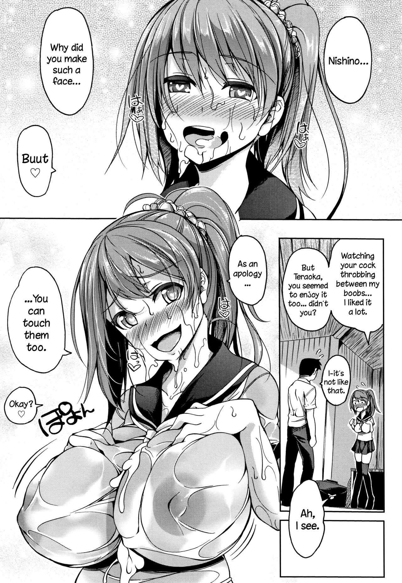 Oppai ω Lovers | Boob ω Lovers - Page 166