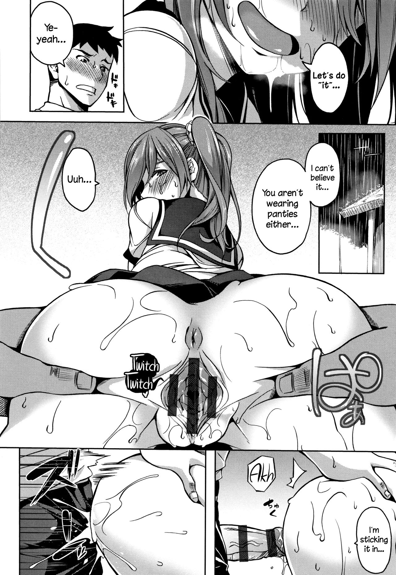 Oppai ω Lovers | Boob ω Lovers - Page 171