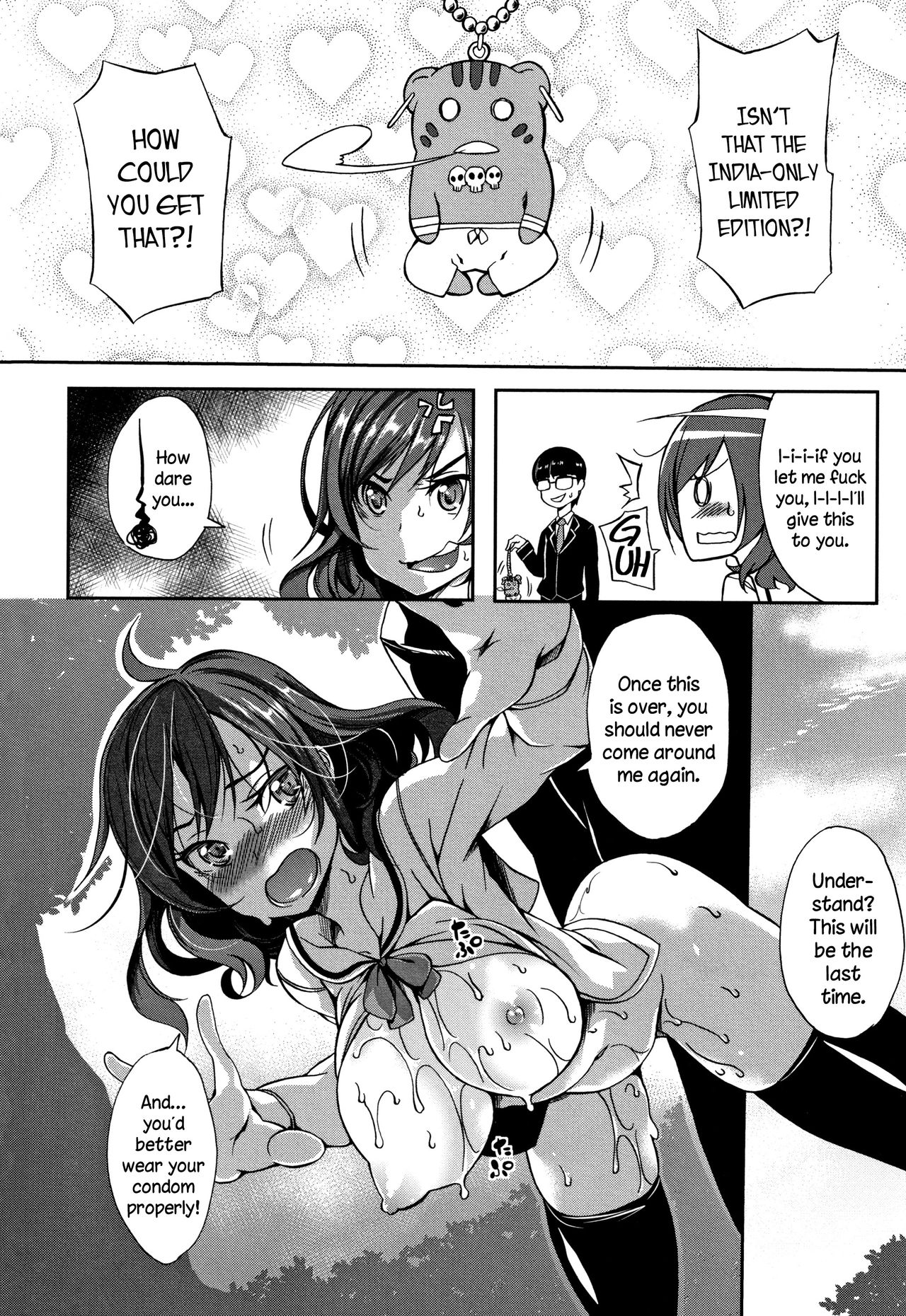 Oppai ω Lovers | Boob ω Lovers - Page 219
