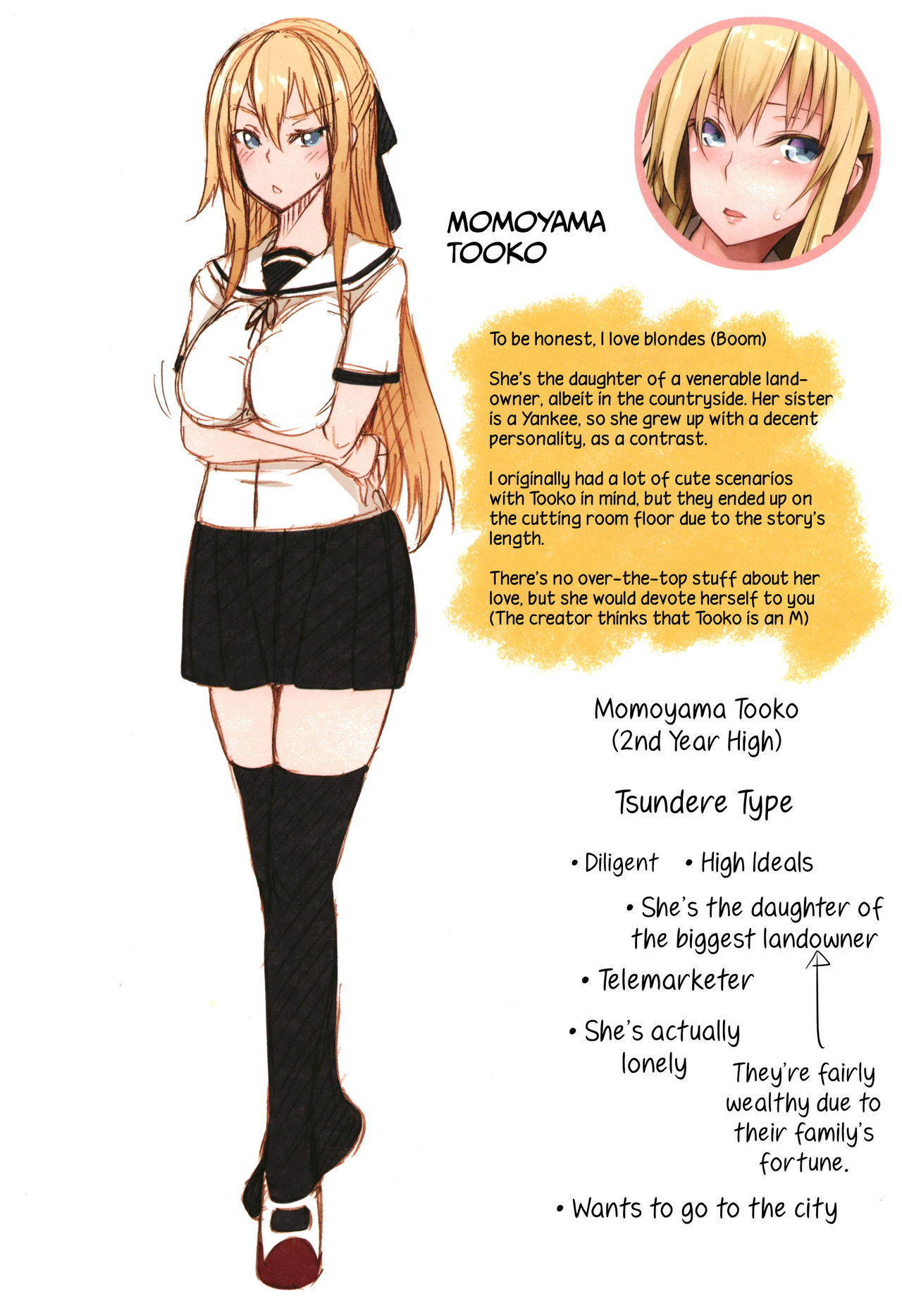 Oppai ω Lovers | Boob ω Lovers - Page 229