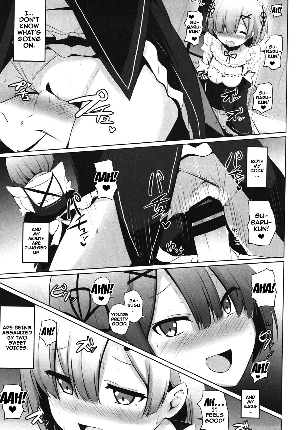 Zero kara Hajimeru Genan Seikatsu | Manservant's Life Starting From Zero - Page 16