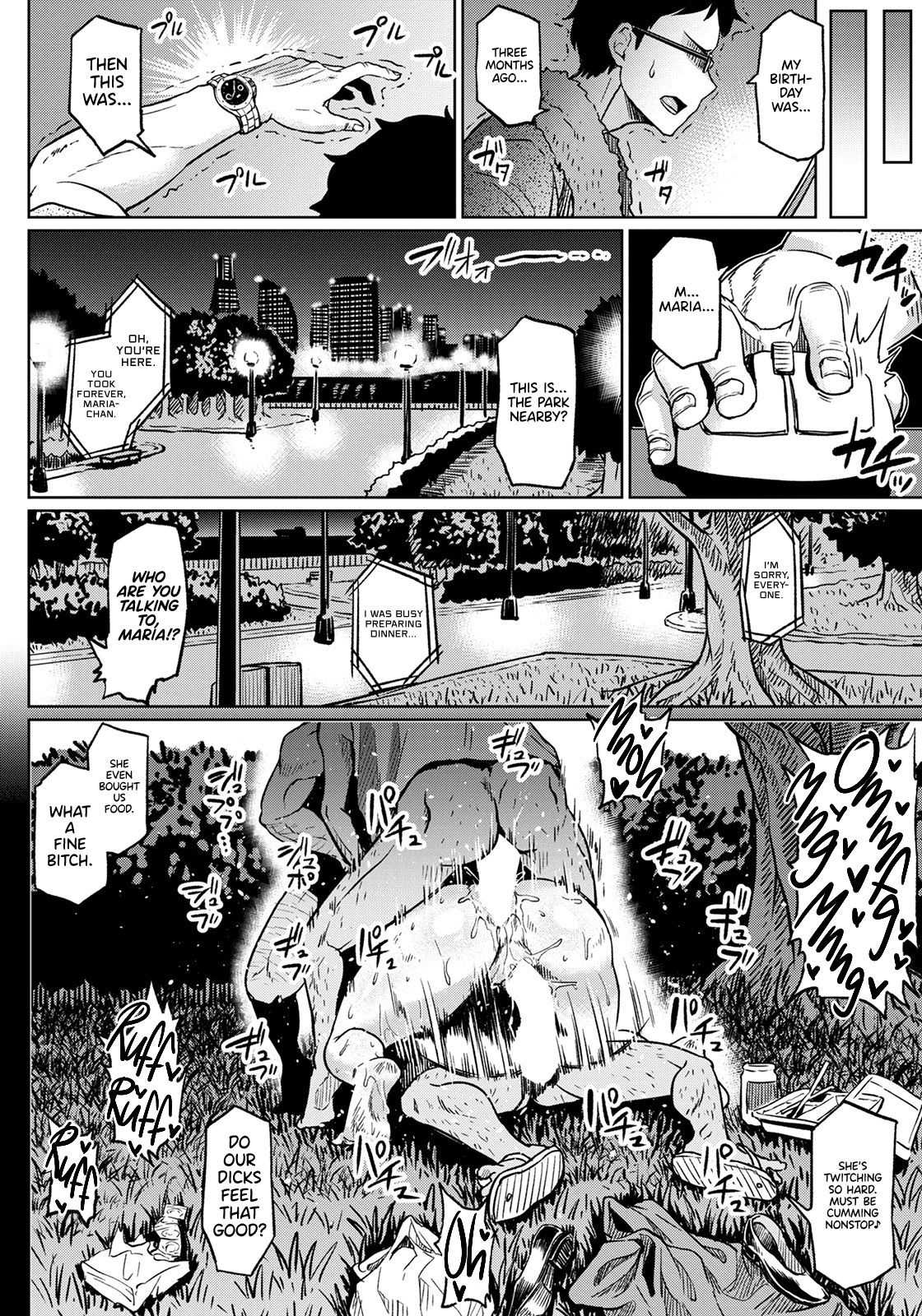 Shiawase NTR Keikaku | Happy NTR Plan - Page 10