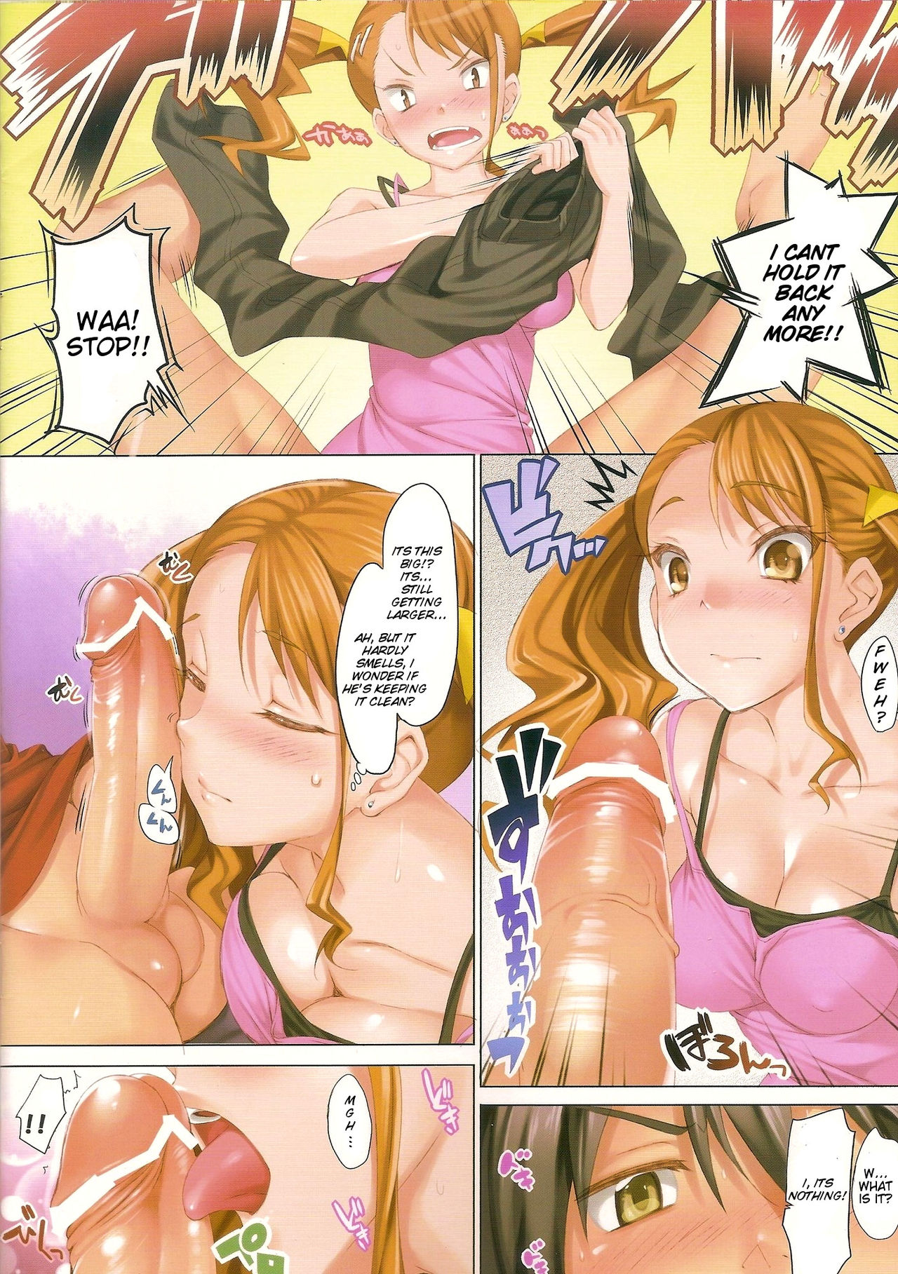 Preview page 5