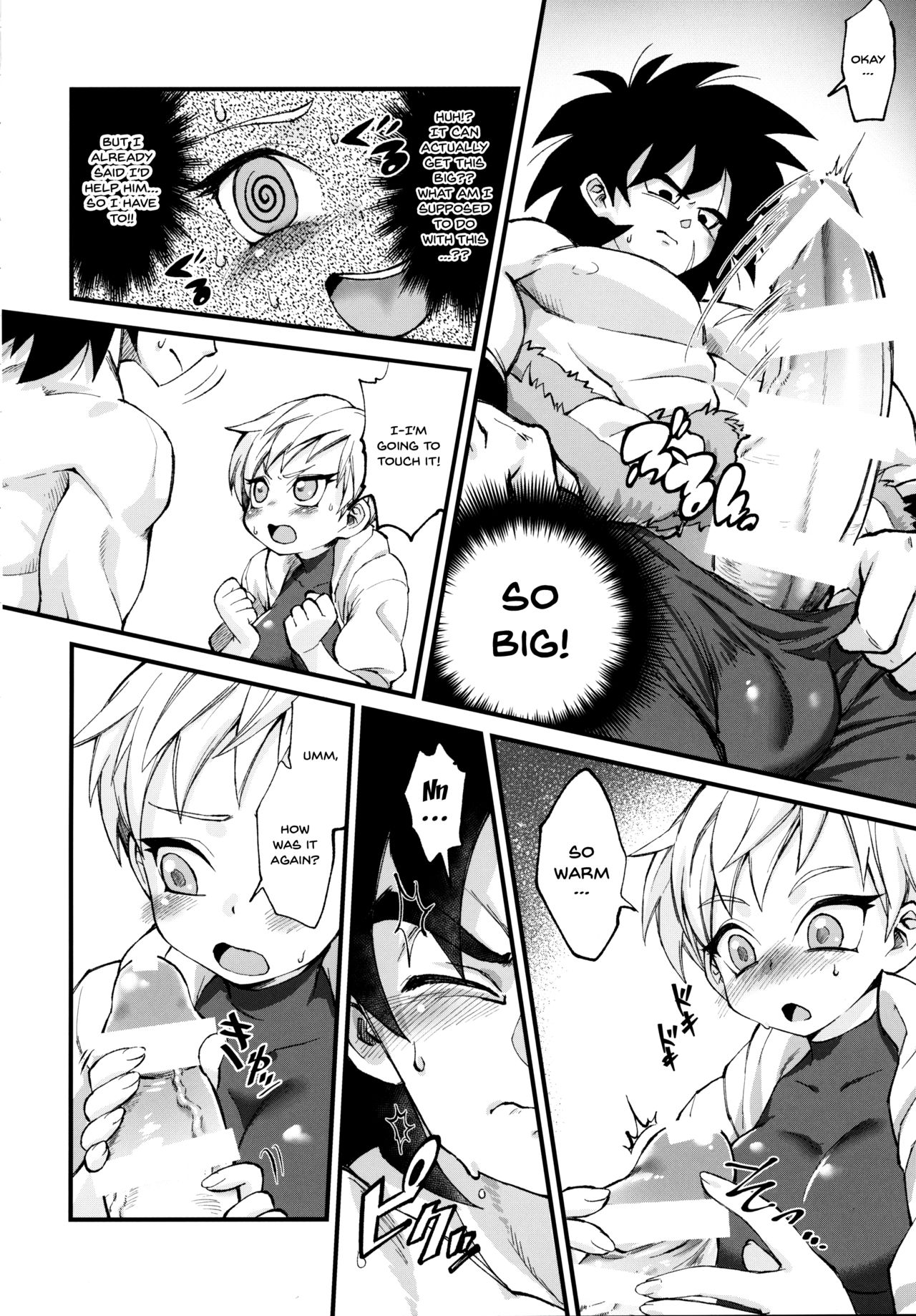 Preview page 8