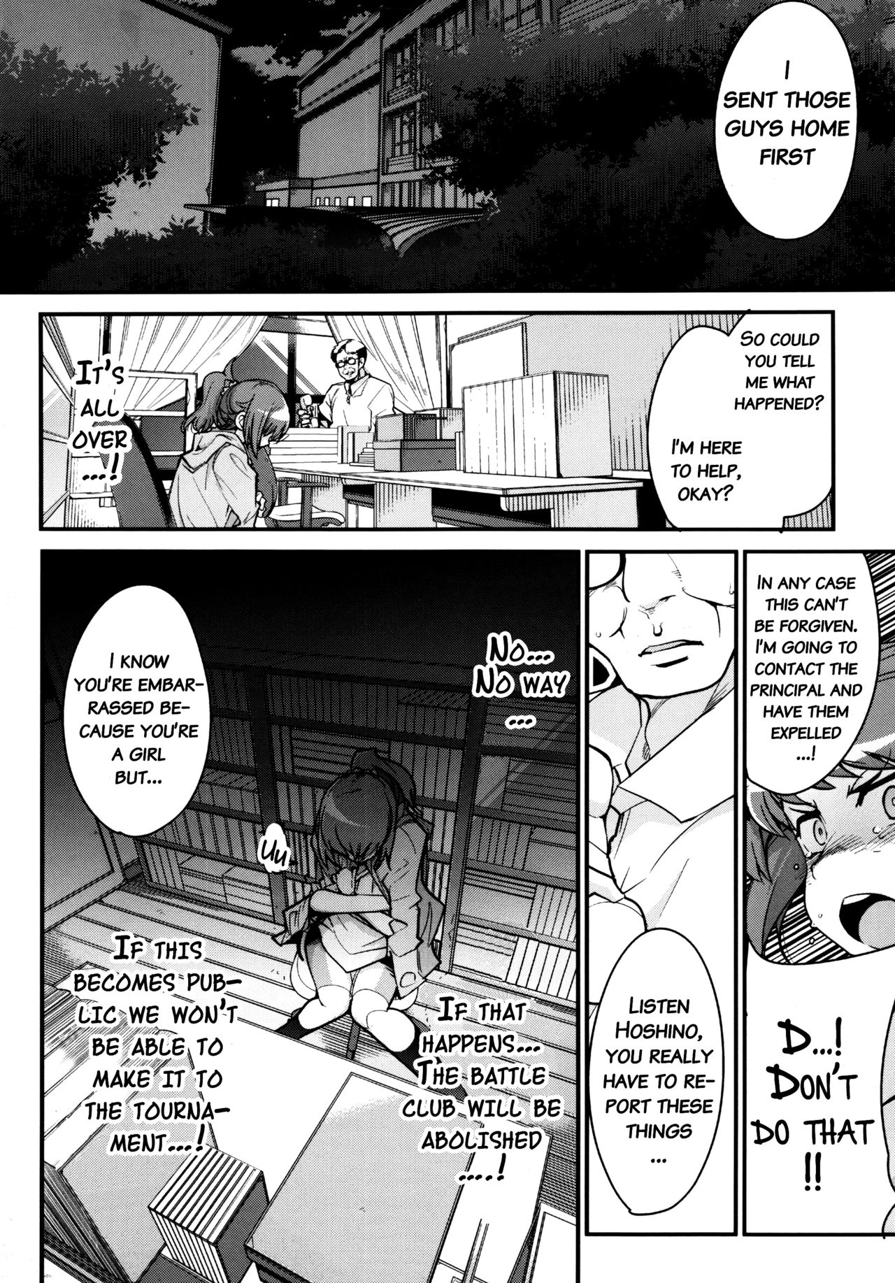 Preview page 7