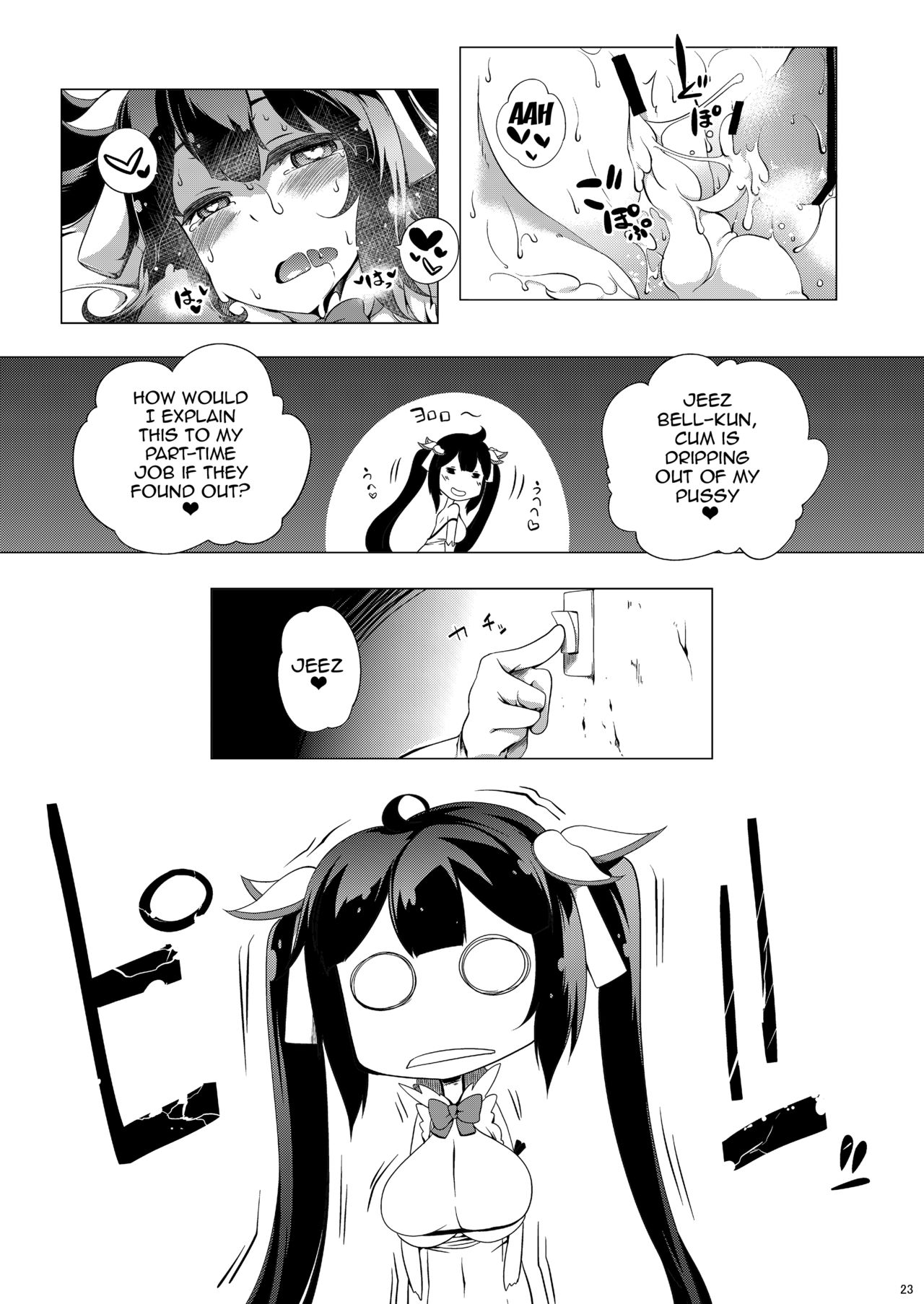 OTAWAMURE - Page 22