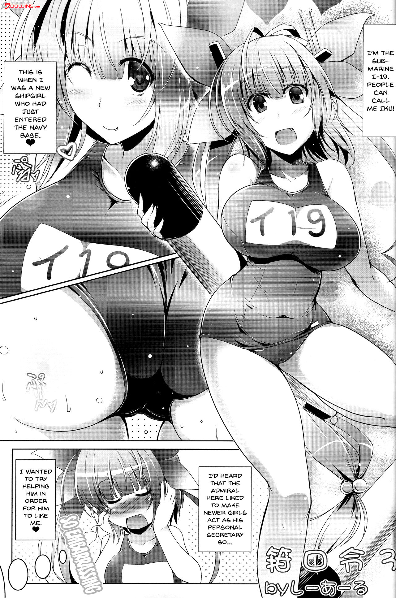 Kankourei 3 - KanColle 3- - Page 2