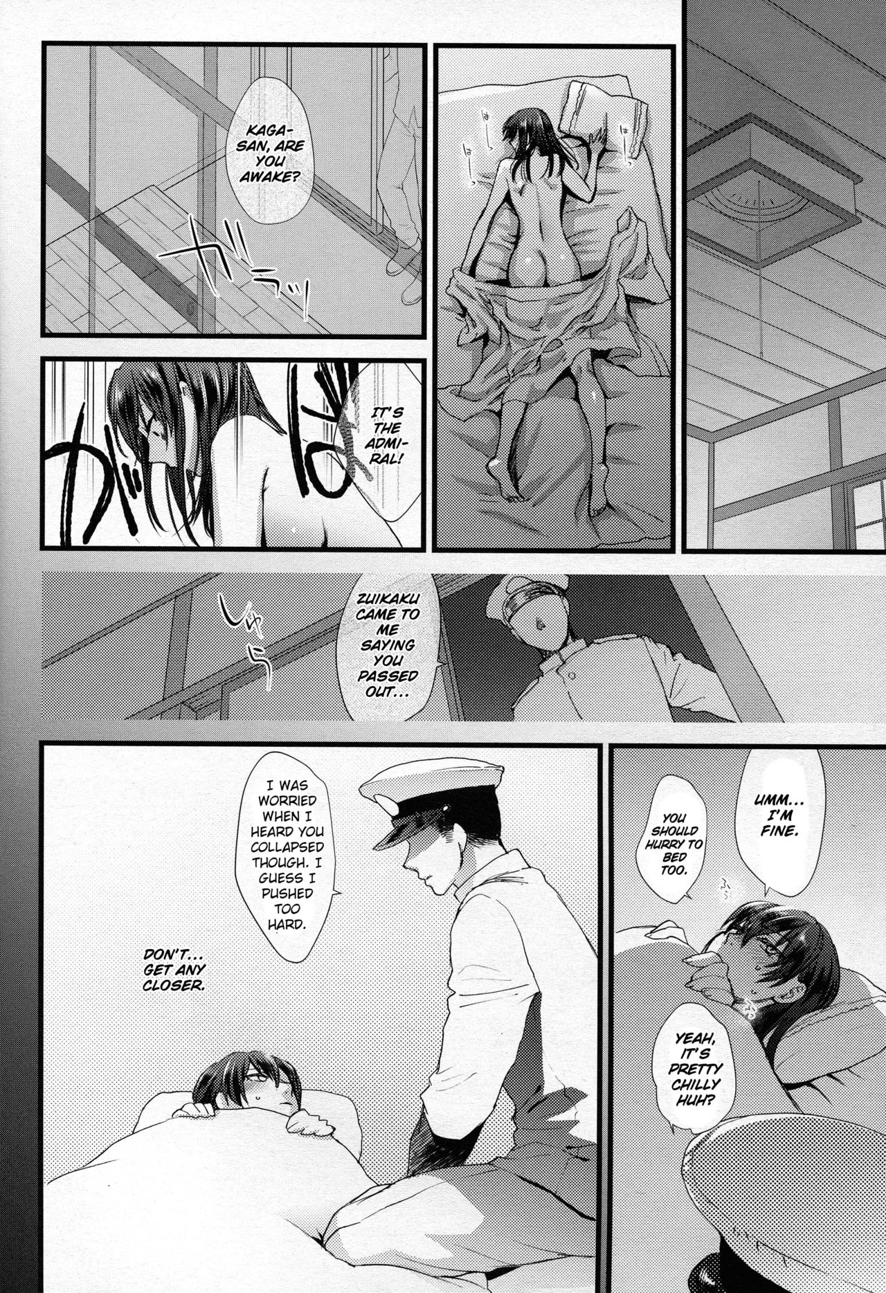 Tsugou no Ii Karada | A Convenient Body - Page 22