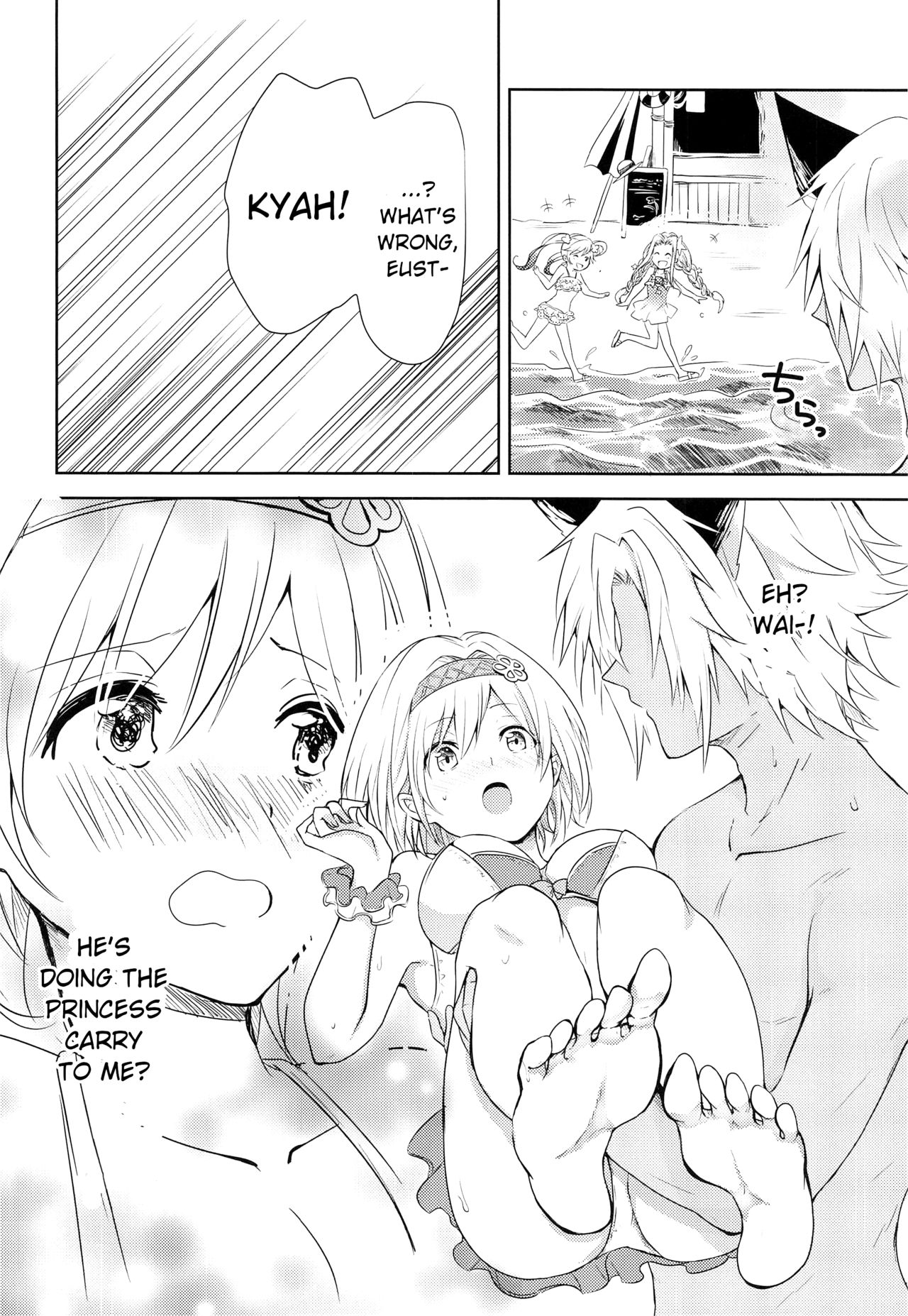 Natsu no Yakusoku | Summer's Promise - Page 17