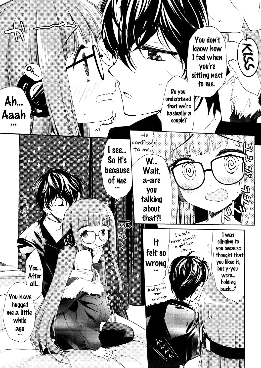FUTABA REVIVE - Page 10