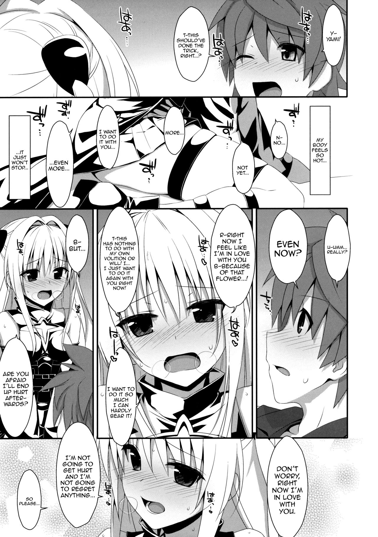 Usotsuki no Koi | Little Liar's Love - Page 18