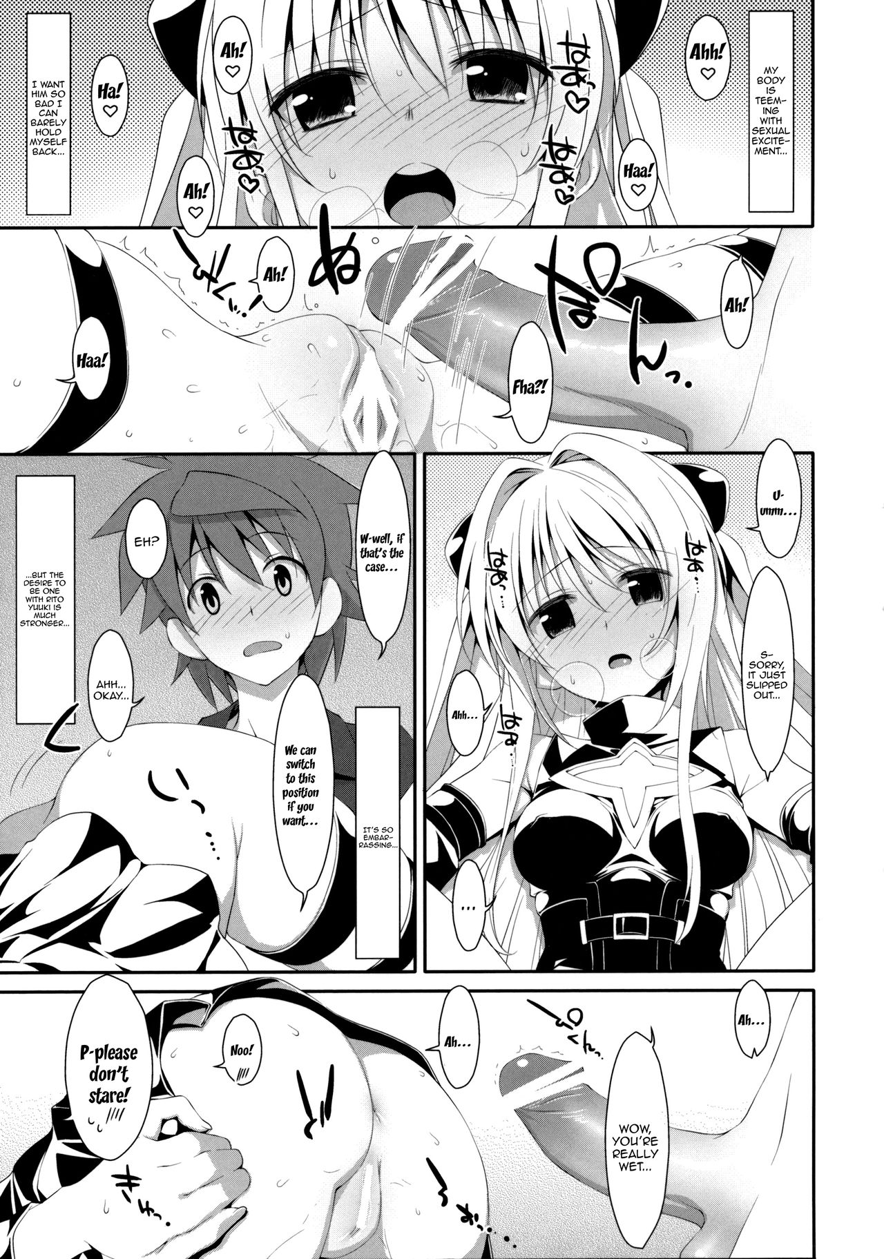 Usotsuki no Koi | Little Liar's Love - Page 24