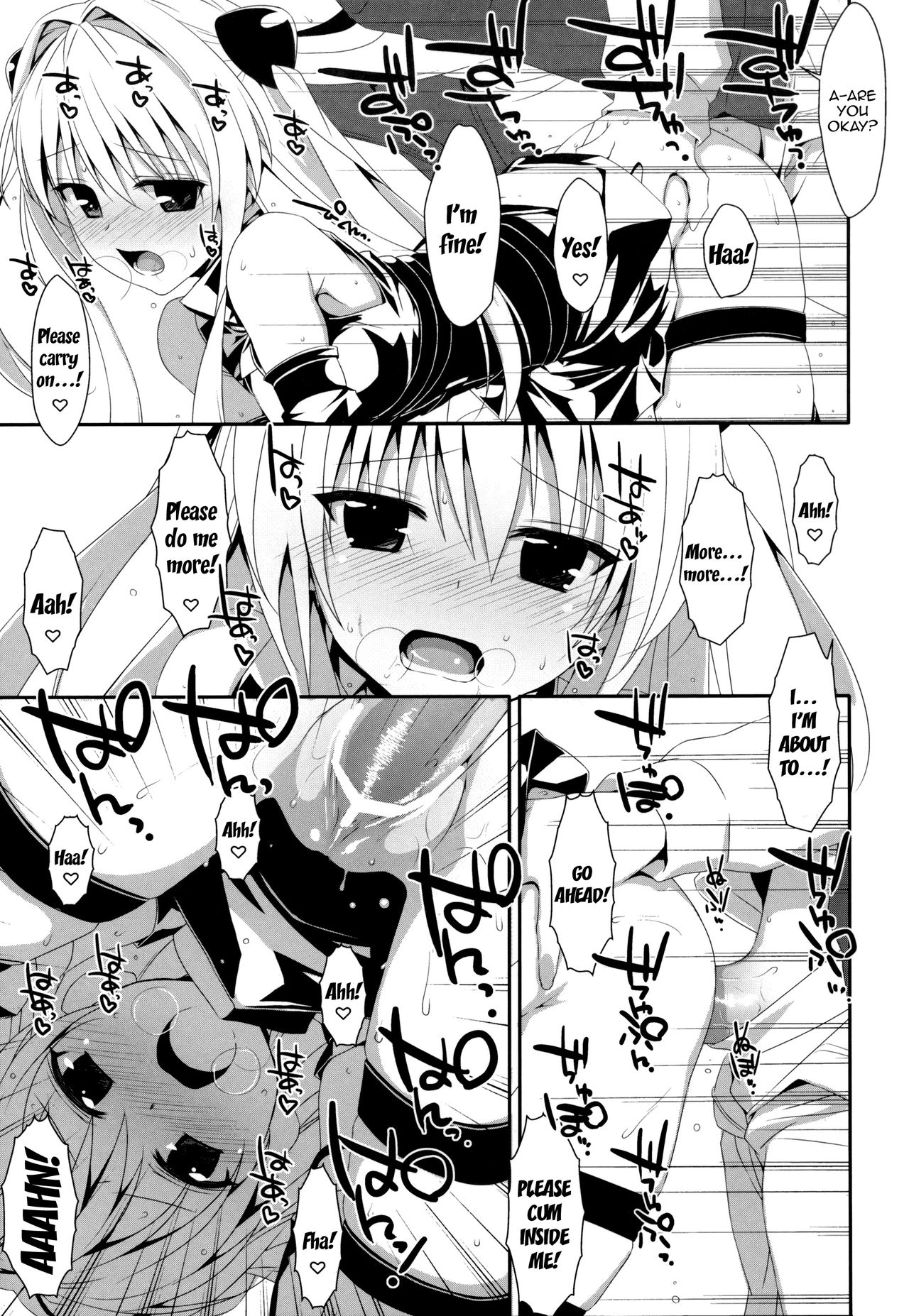 Usotsuki no Koi | Little Liar's Love - Page 26