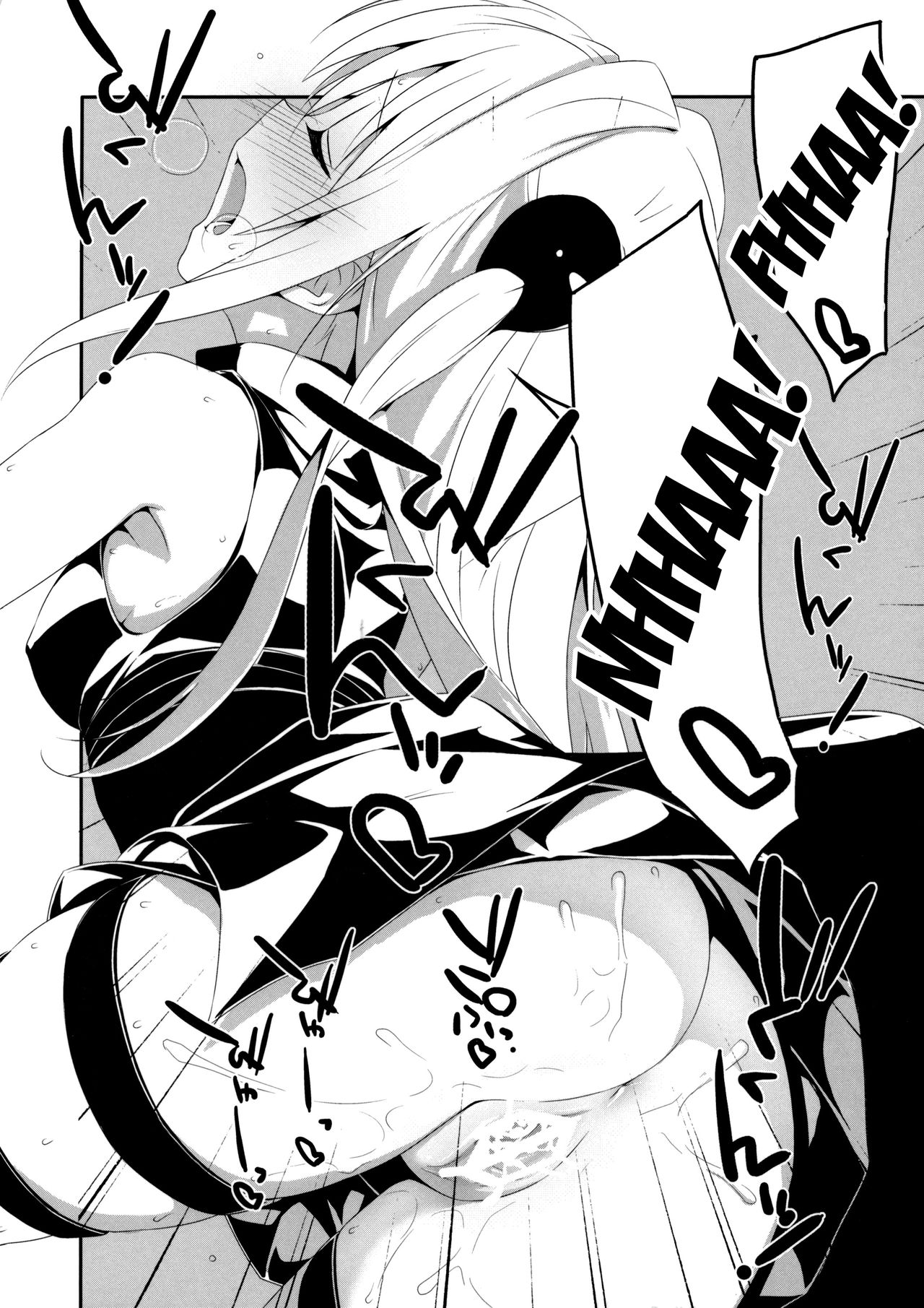 Usotsuki no Koi | Little Liar's Love - Page 27