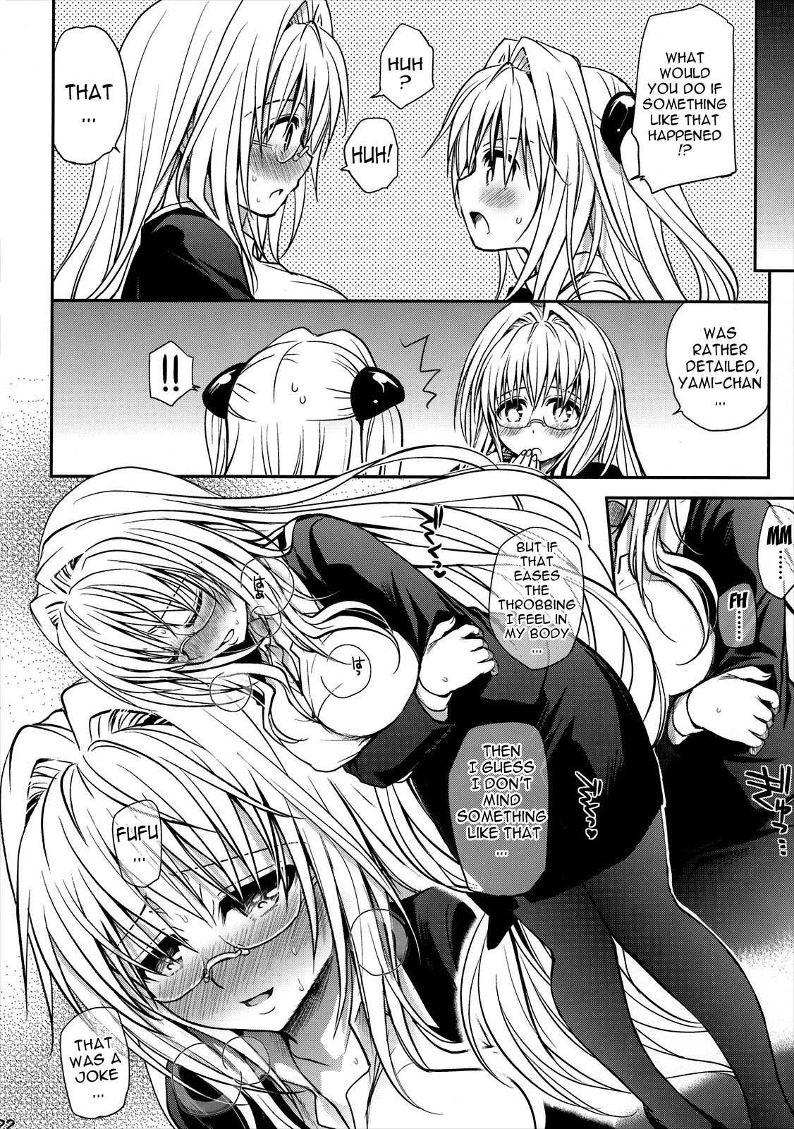 Kiniro no Idenshi | Golden Genes - Page 21