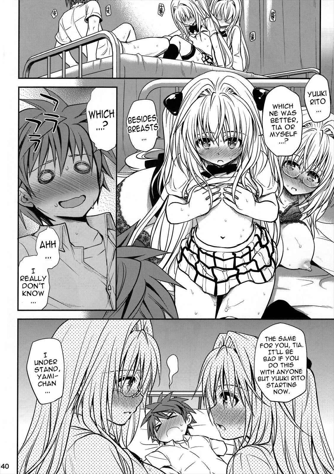 Kiniro no Idenshi | Golden Genes - Page 39