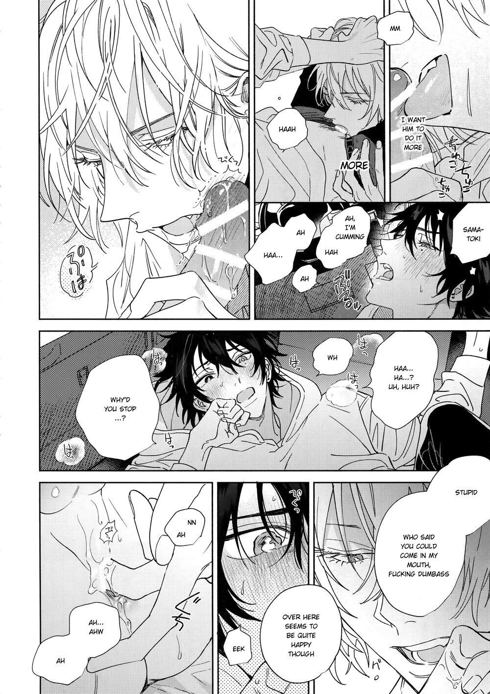 Icha Love Car Sex Book - Page 12