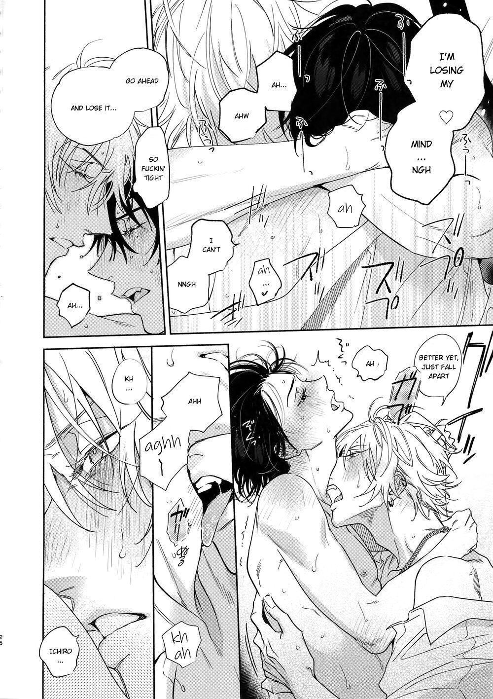Icha Love Car Sex Book - Page 24