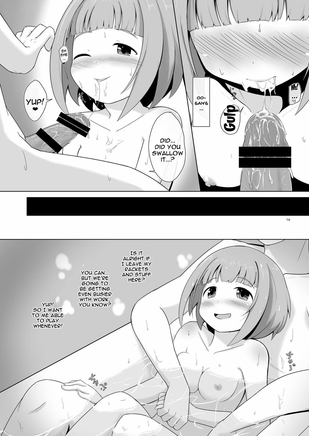 Yuzu Love - Page 13