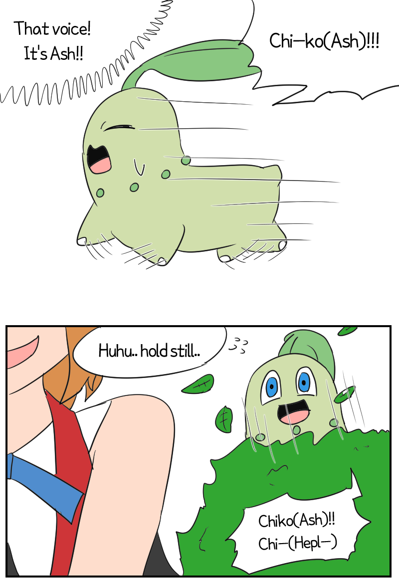 Pokémon TSF Side - Page 18