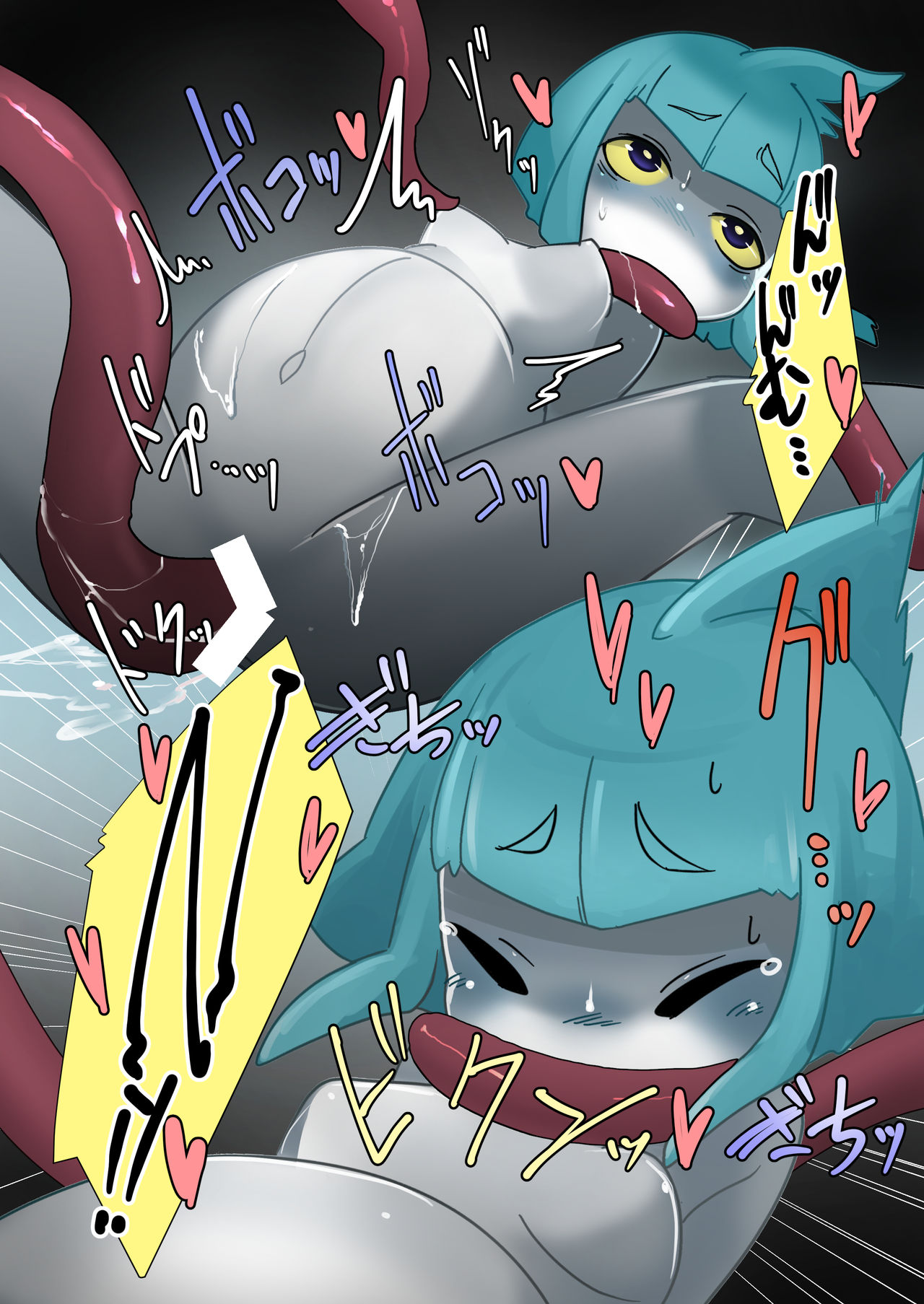 Shark Girl VS Giant Octpus - Page 12