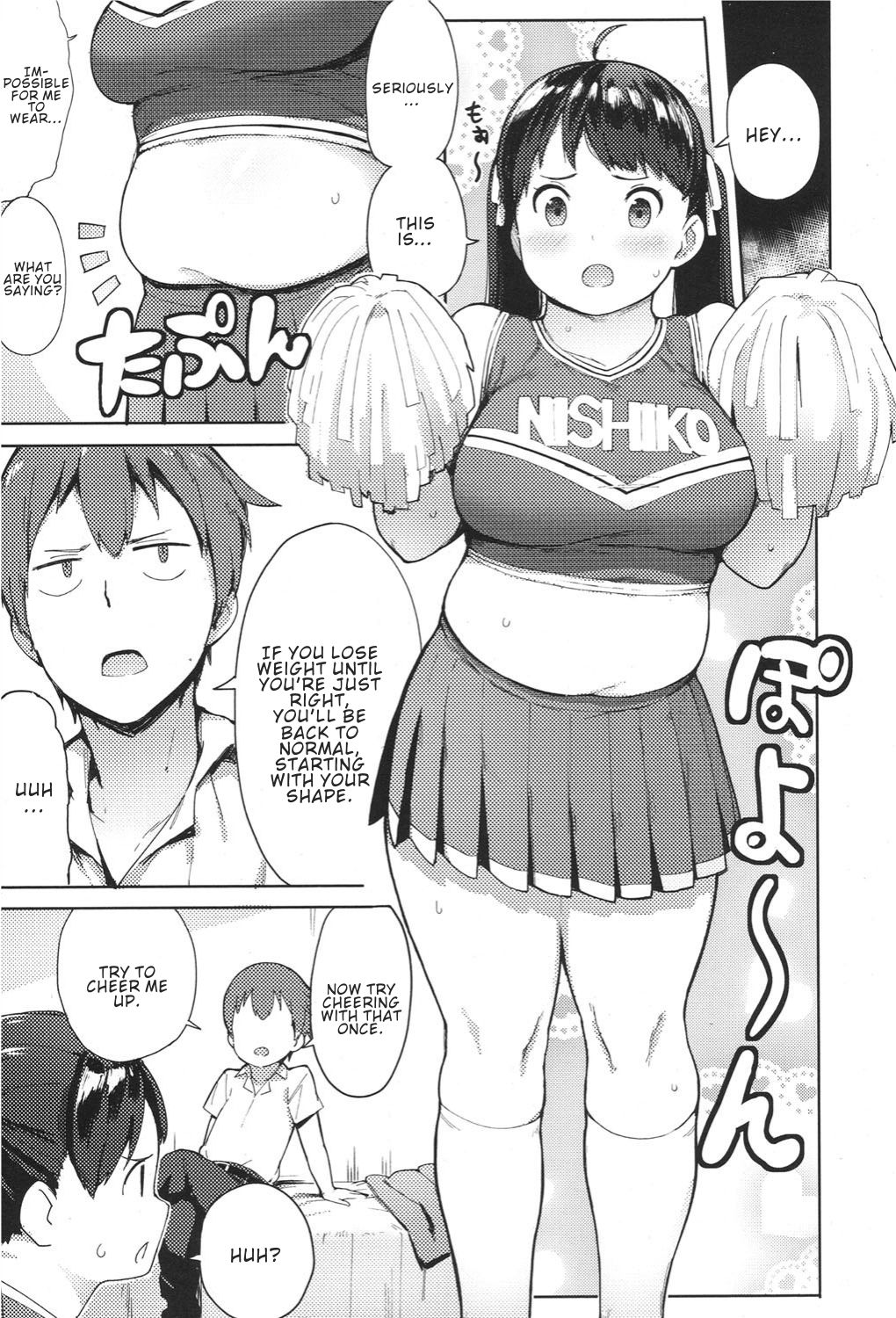 Preview page 7