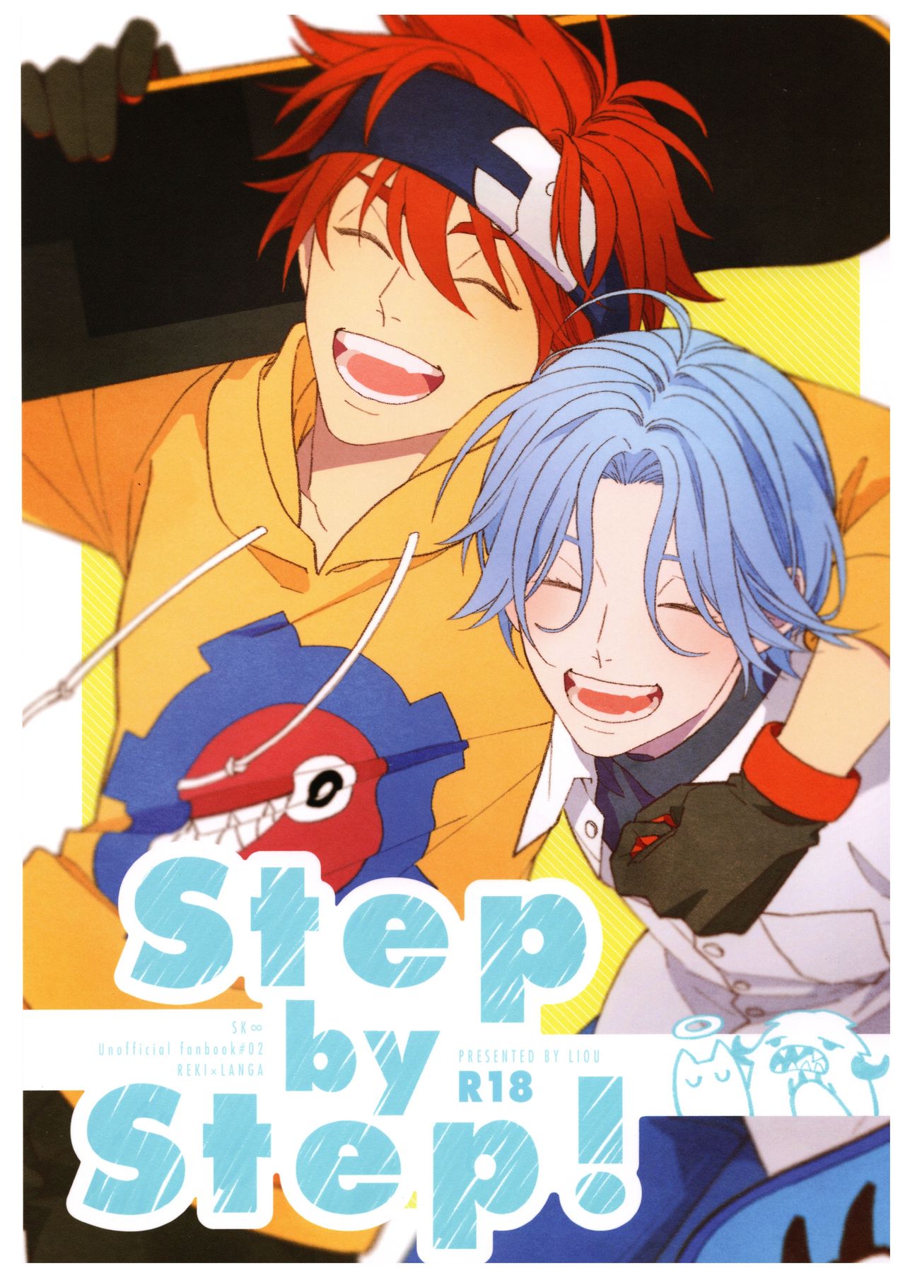 Preview page 1