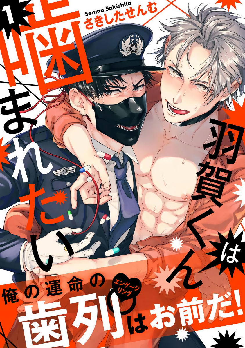 Preview page 1