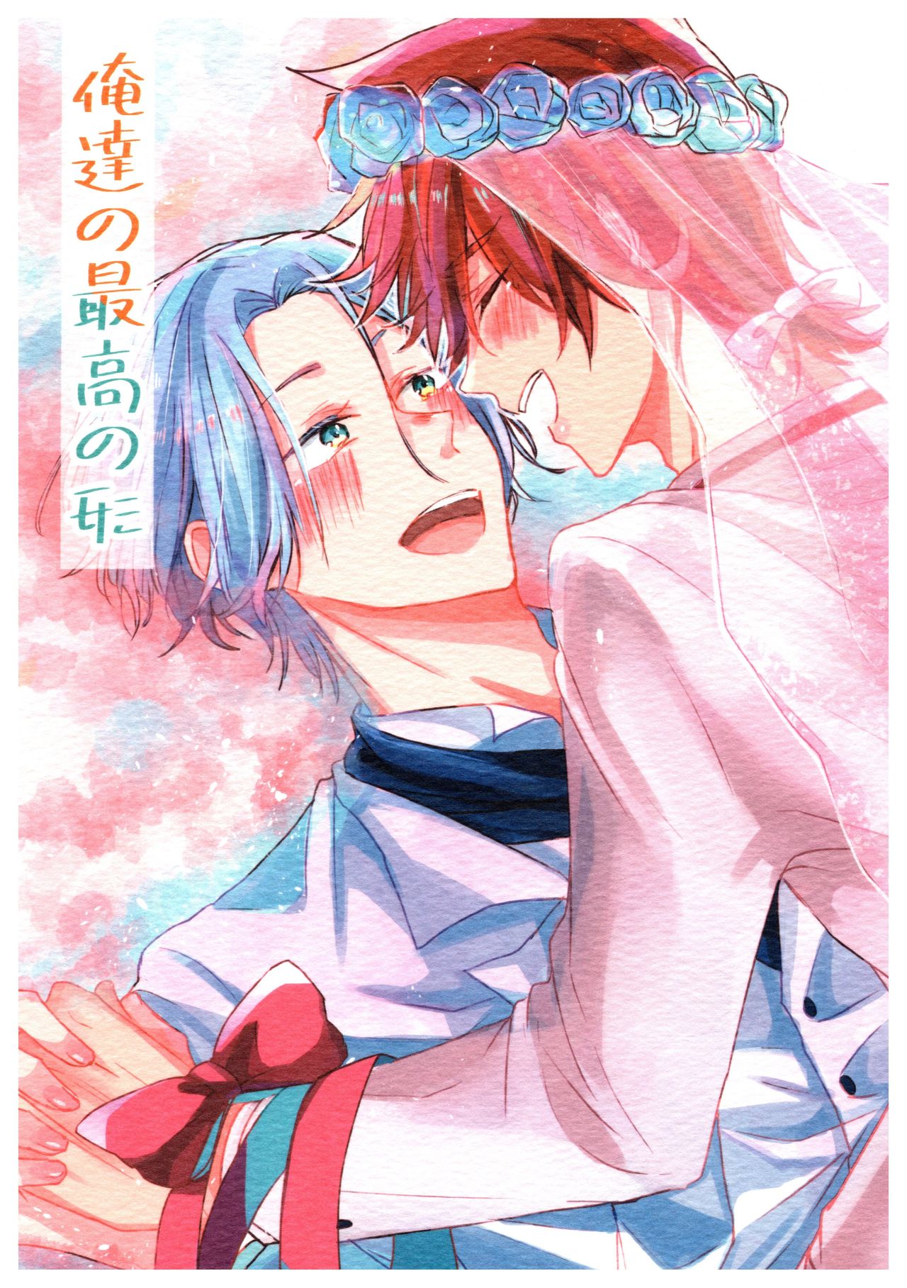 Preview page 1