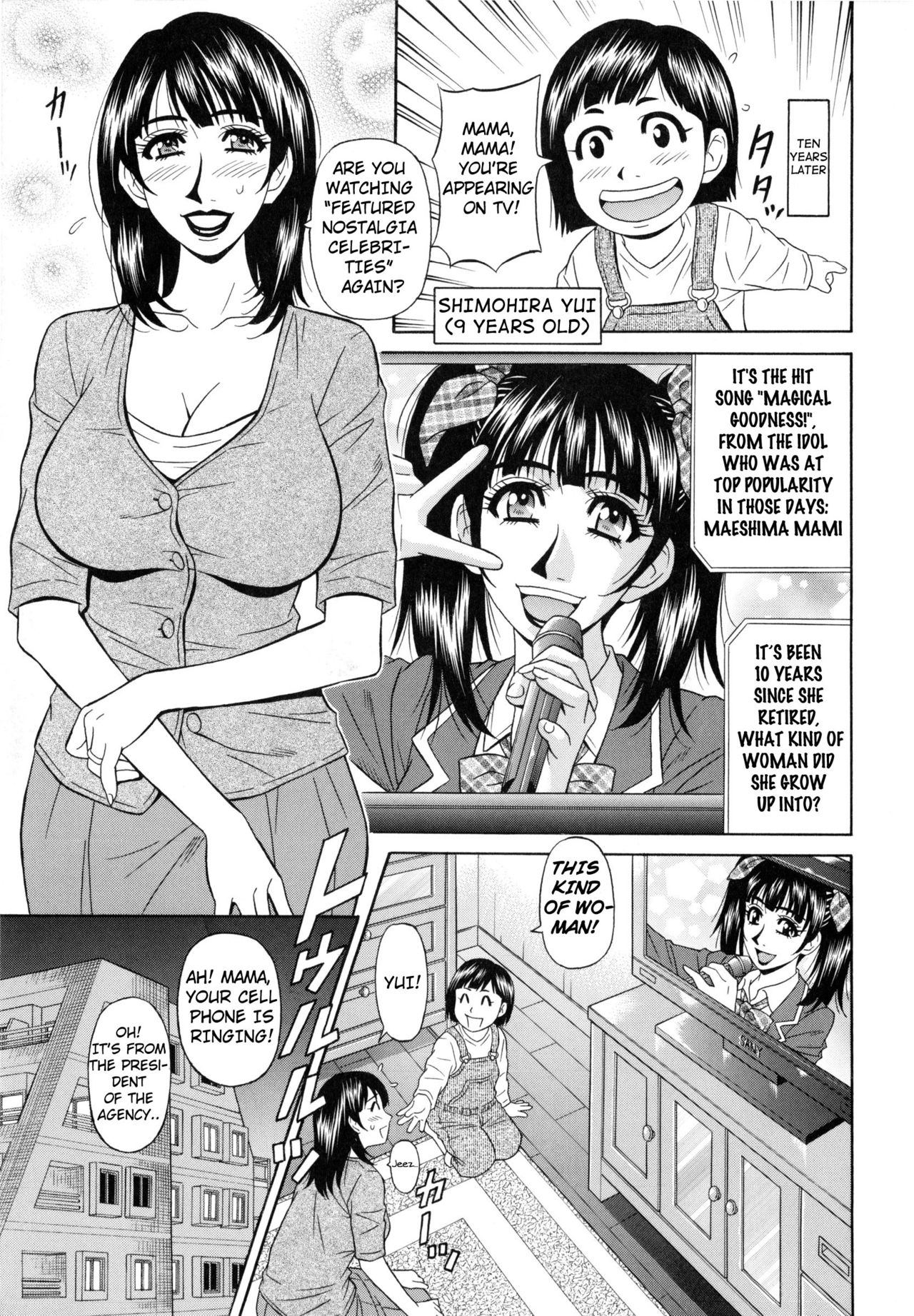 Mama ga Idol!? Ch.1-4 - Page 11