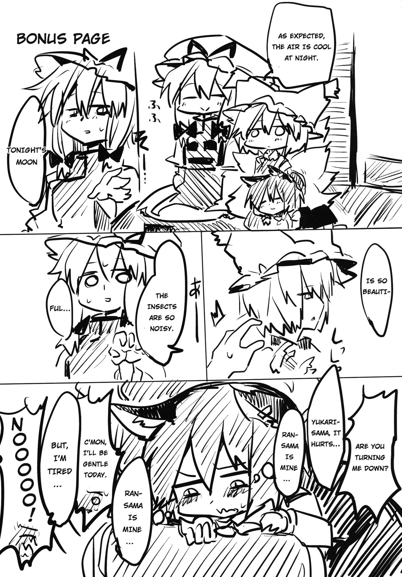 Shikigami Charming - Page 29