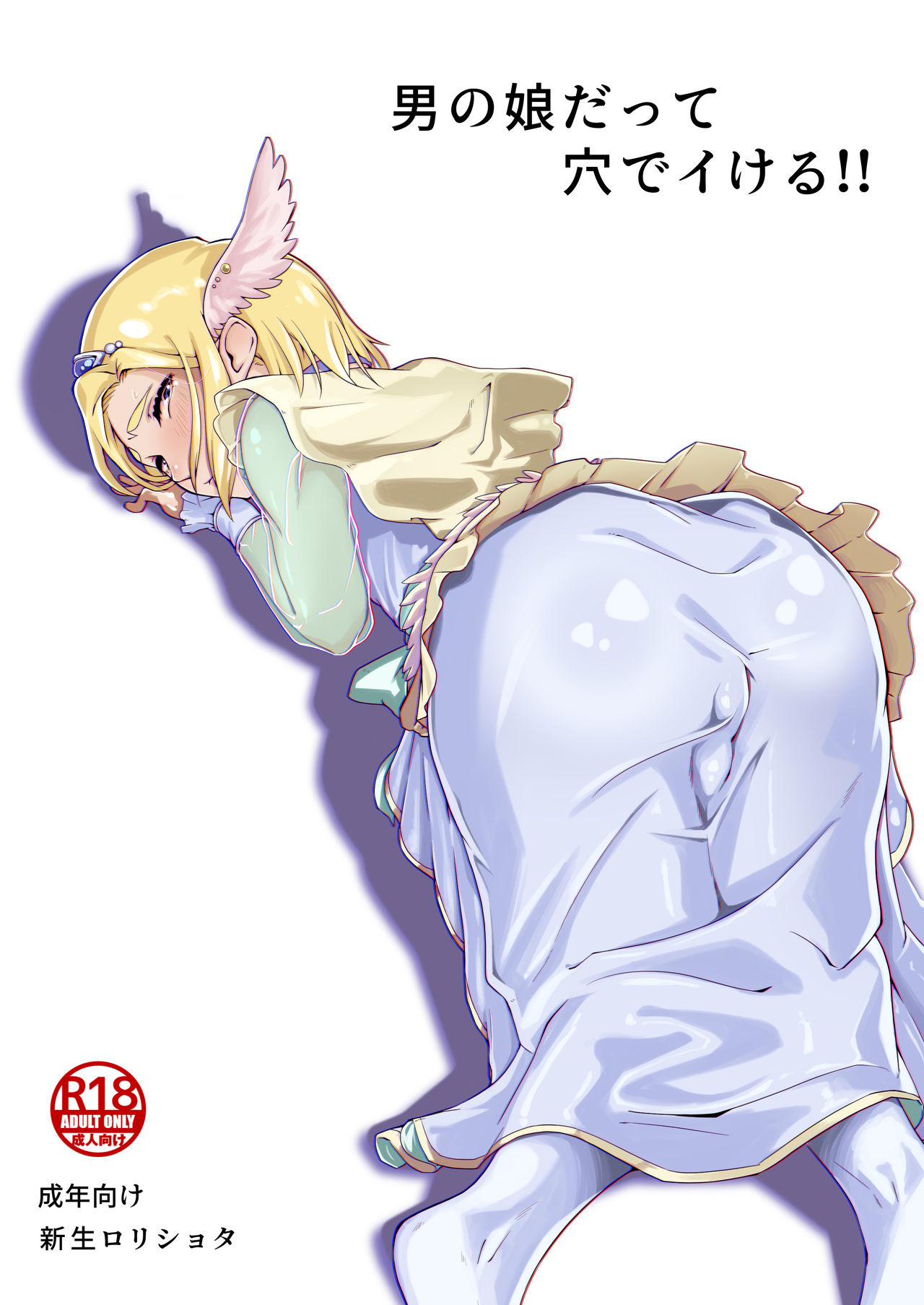 Preview page 1