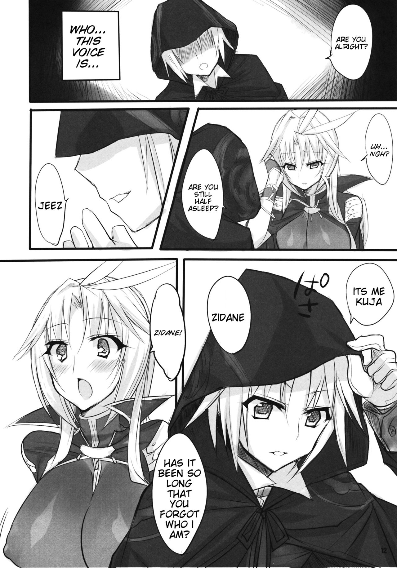 Madoushi no Colostrum | Mage's Colostrum - Page 11