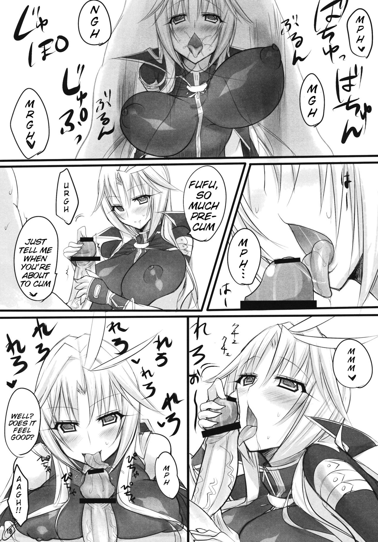 Madoushi no Colostrum | Mage's Colostrum - Page 18