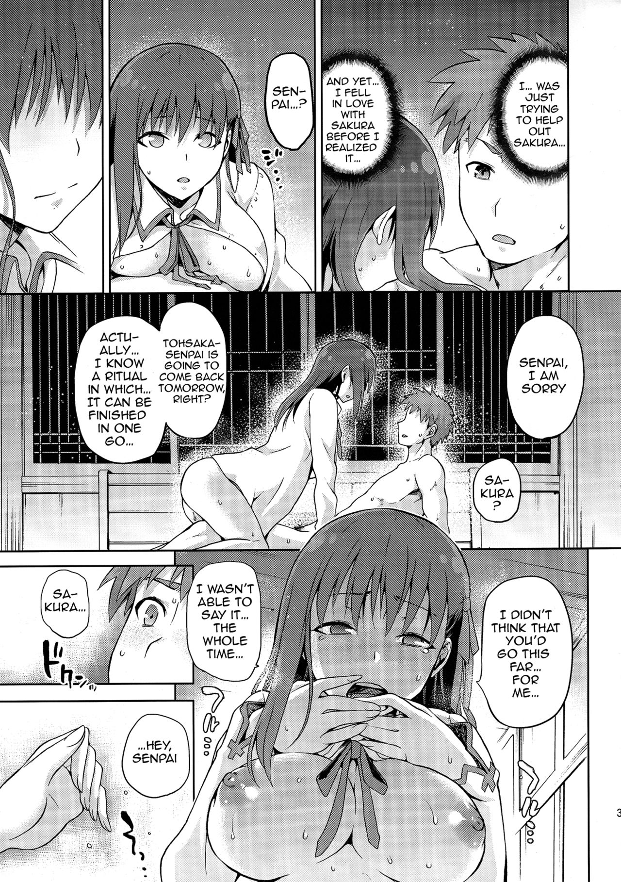Sakura-Iro - Page 29