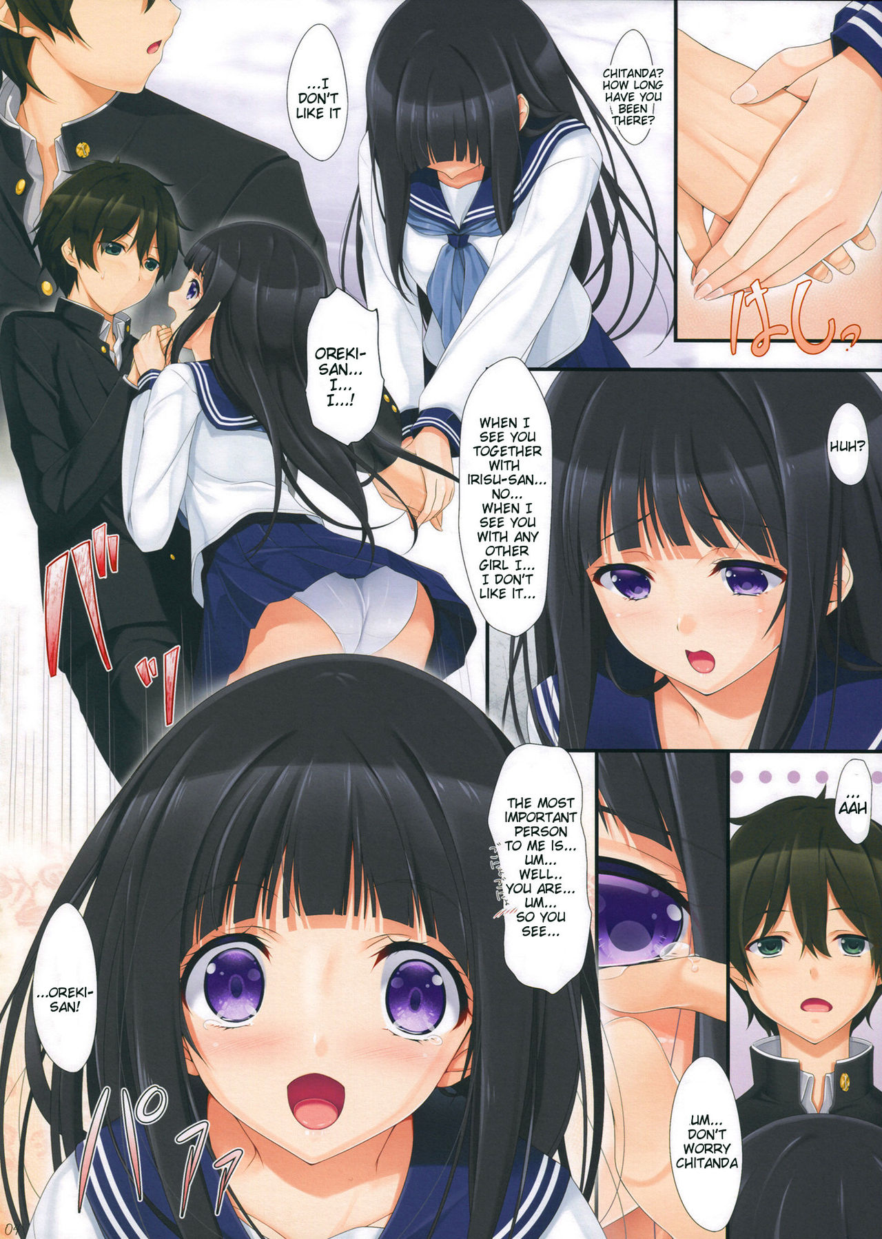 Preview page 3