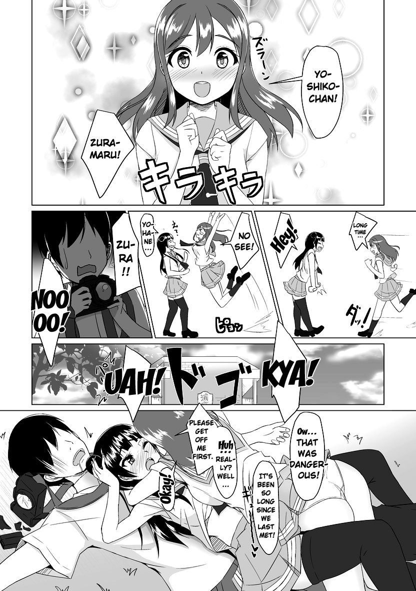 Yoshimaru Sunshine!! Zura! - Page 3
