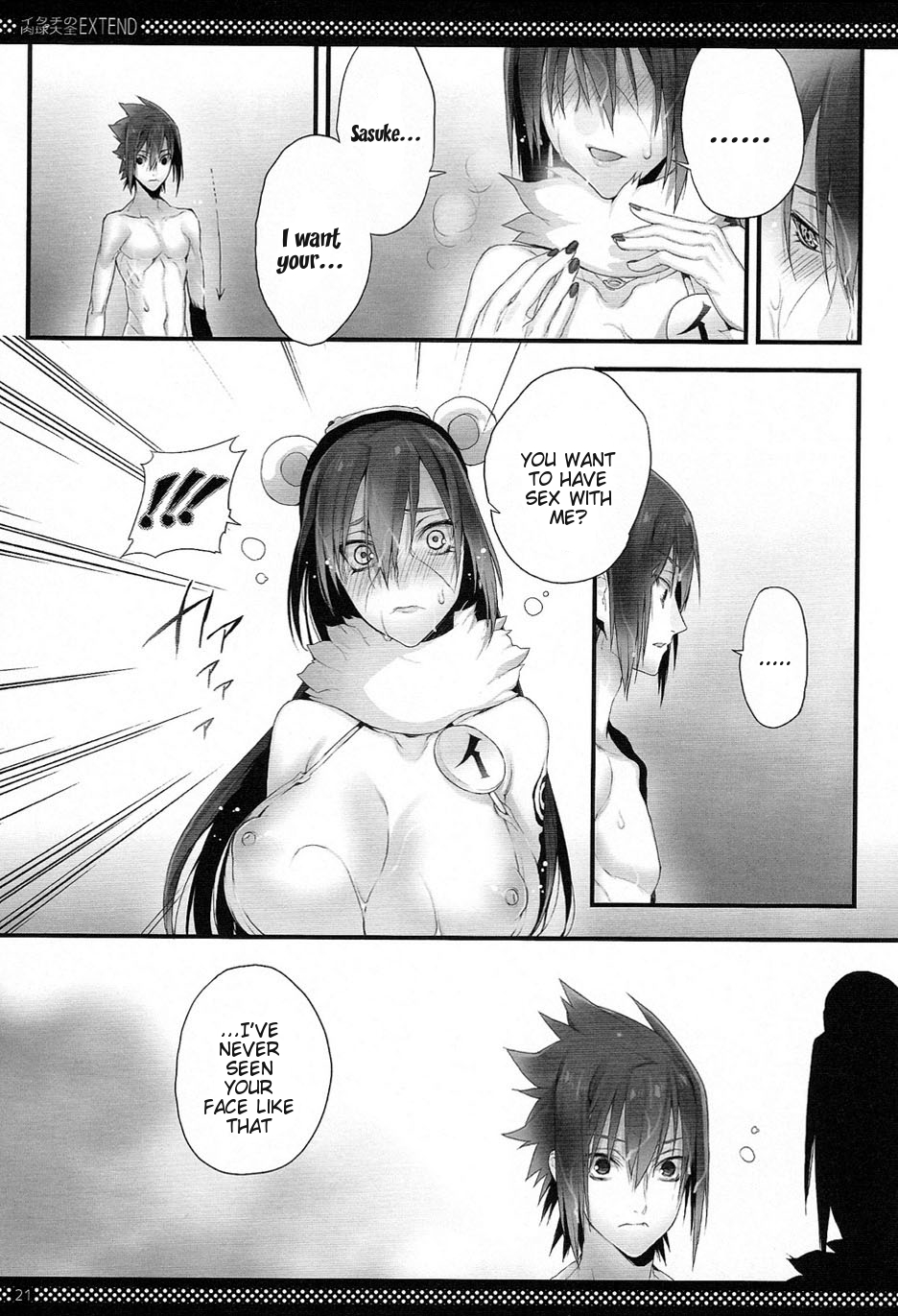 Itachi no Nikukyuu Taizen EXTEND | Itachi's Paw Collection Extend - Page 20