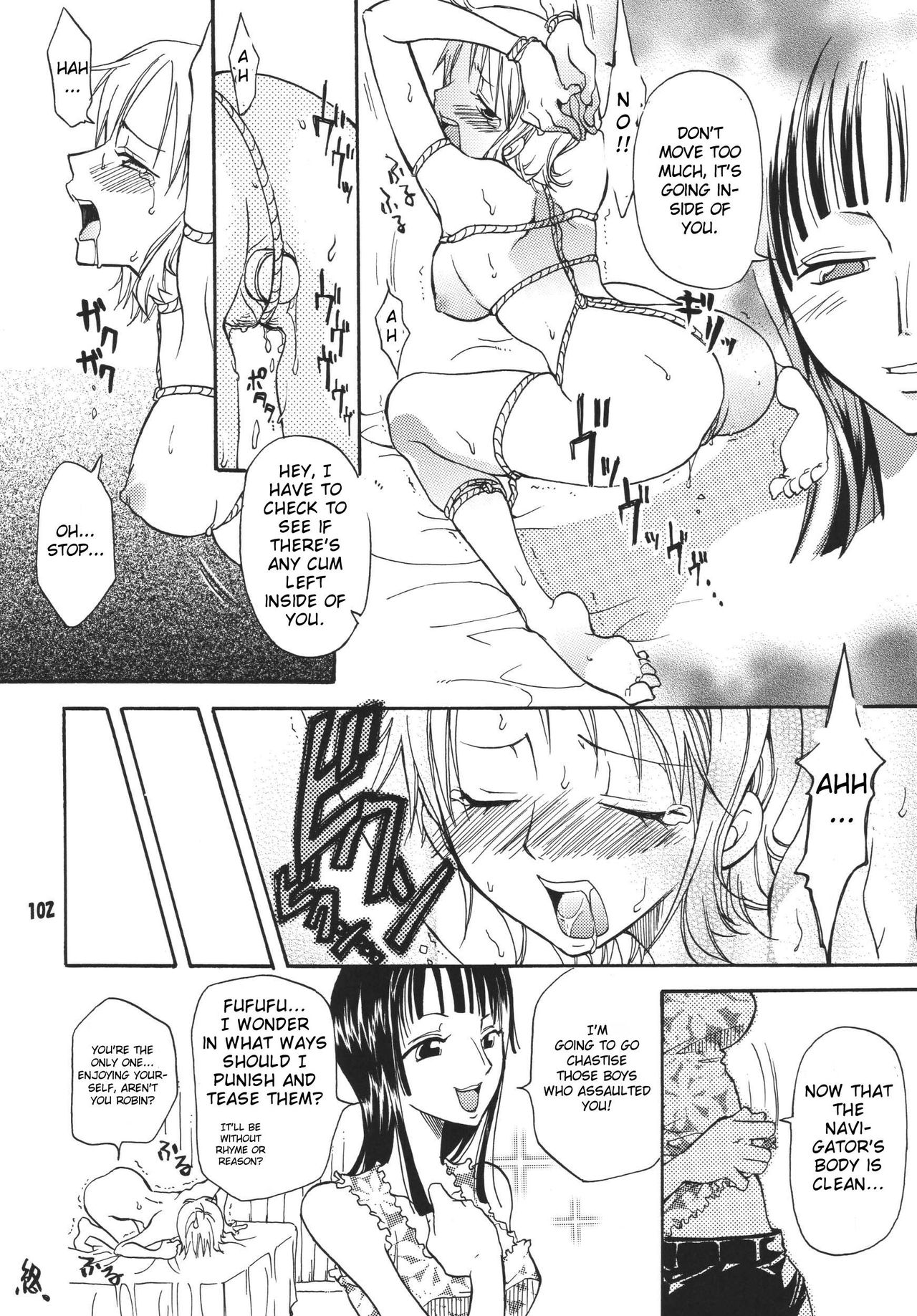 Nami-chan to Shirokujichuu - Page 32