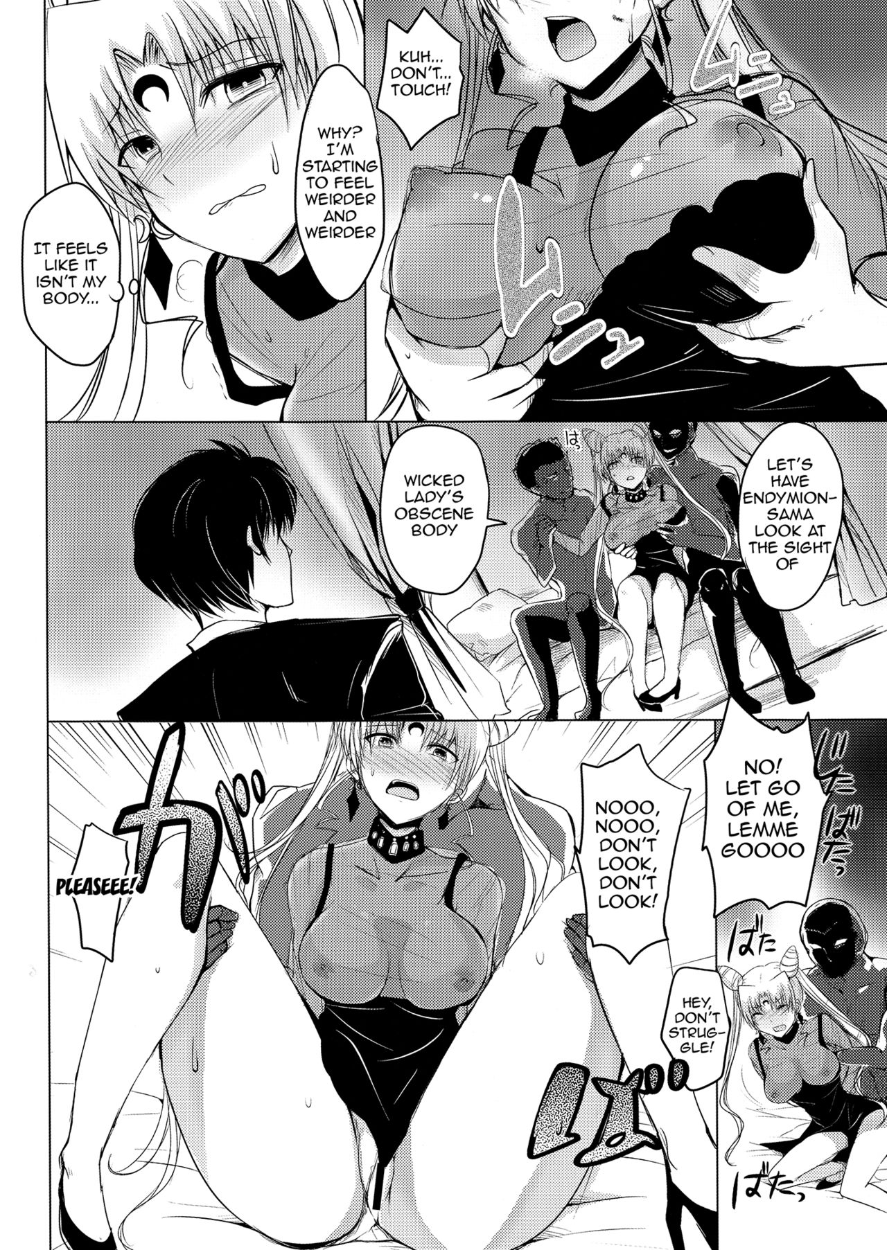 Ankoku no Joou Kanraku - Page 9