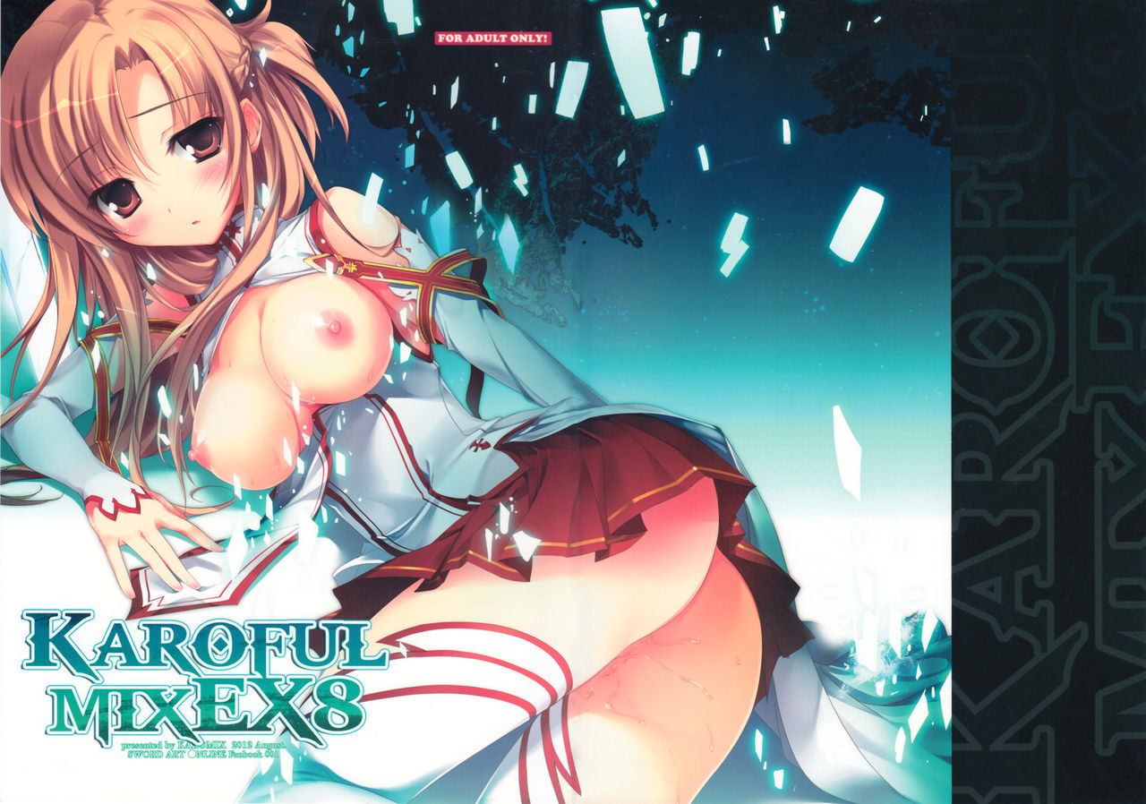 KAROFUL MIX EX8 - Page 1