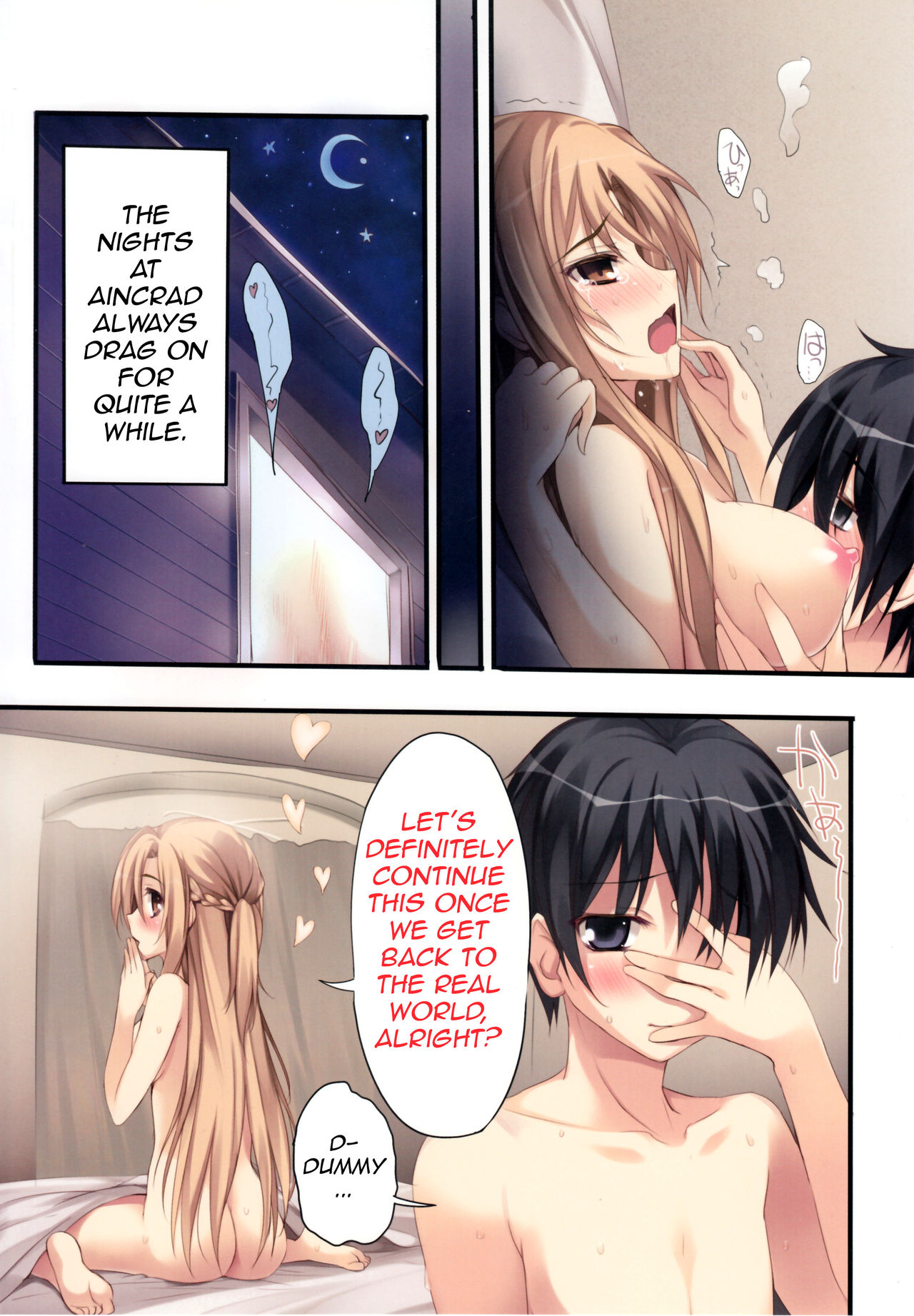 KAROFUL MIX EX8 - Page 22