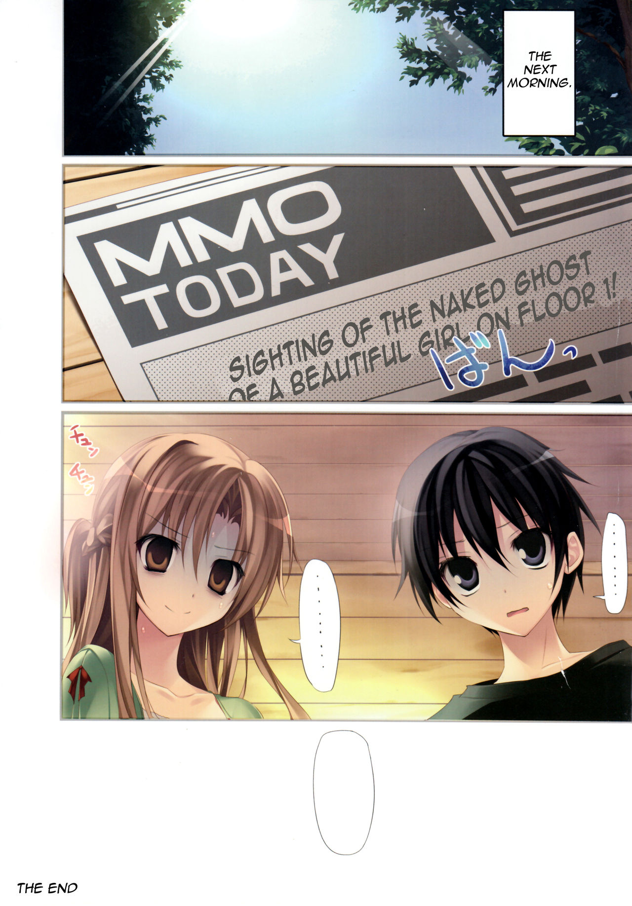 KAROFUL MIX EX8 - Page 23
