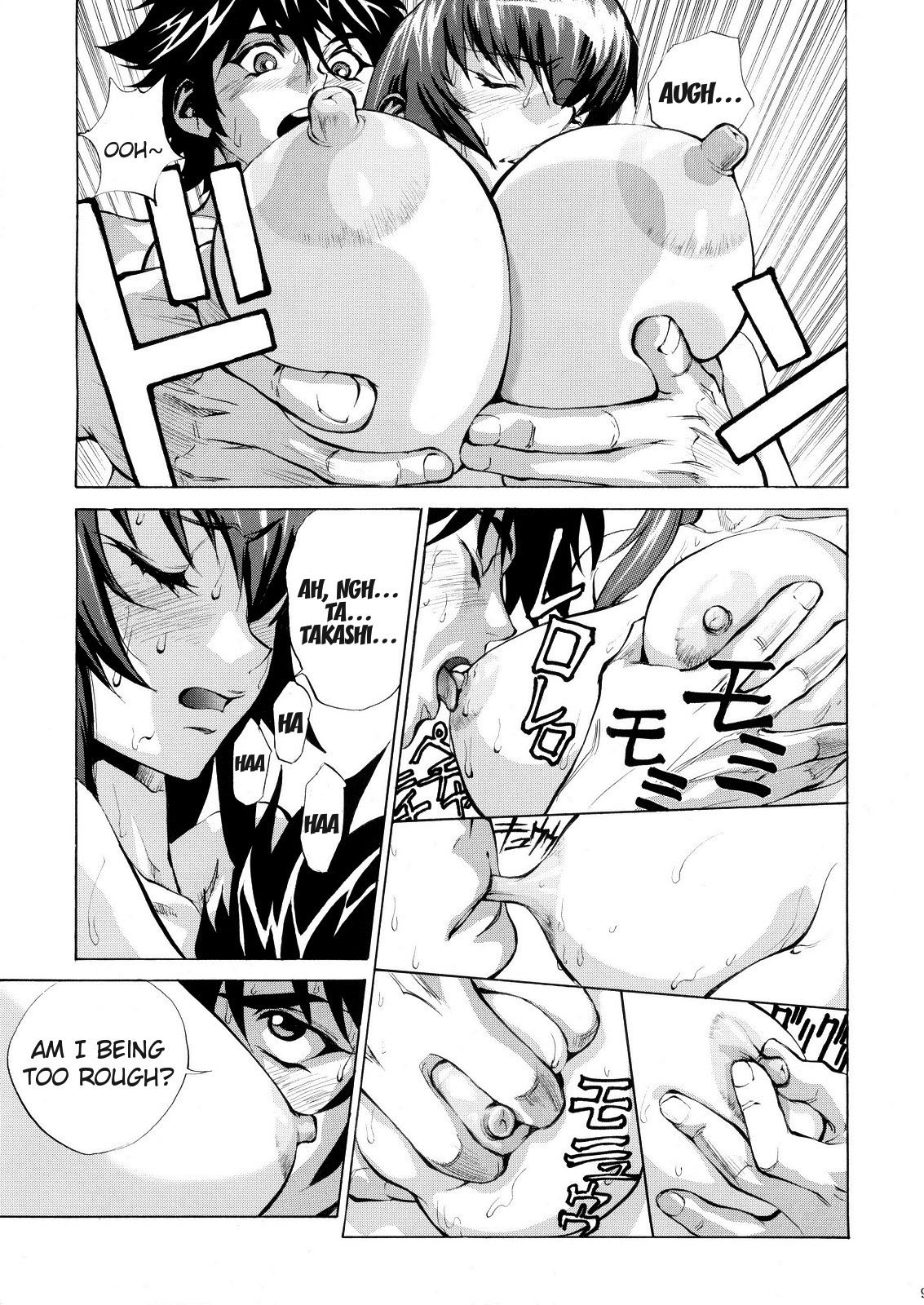 Preview page 8