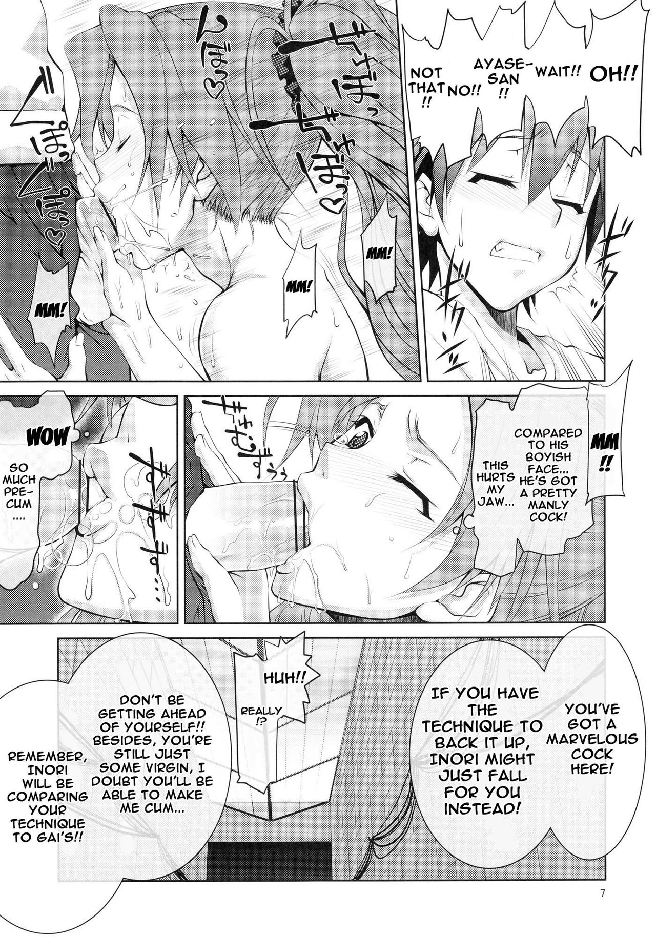 Preview page 6