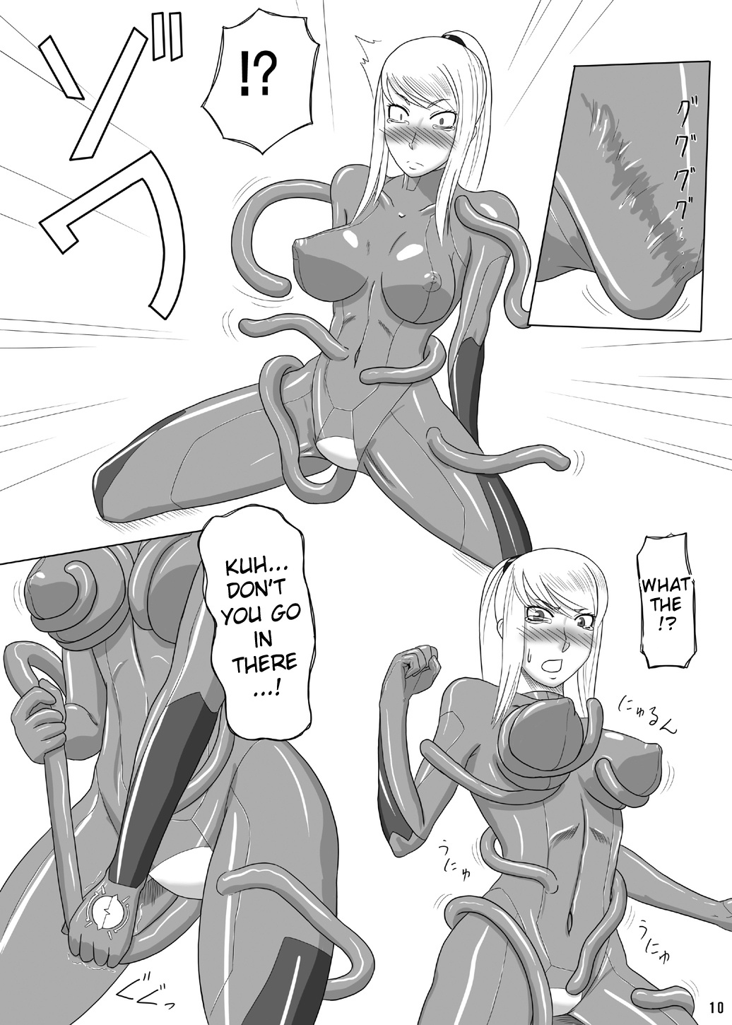 Z.Ero Suit - Page 10