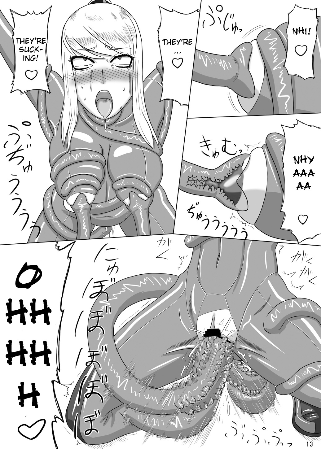 Z.Ero Suit - Page 13