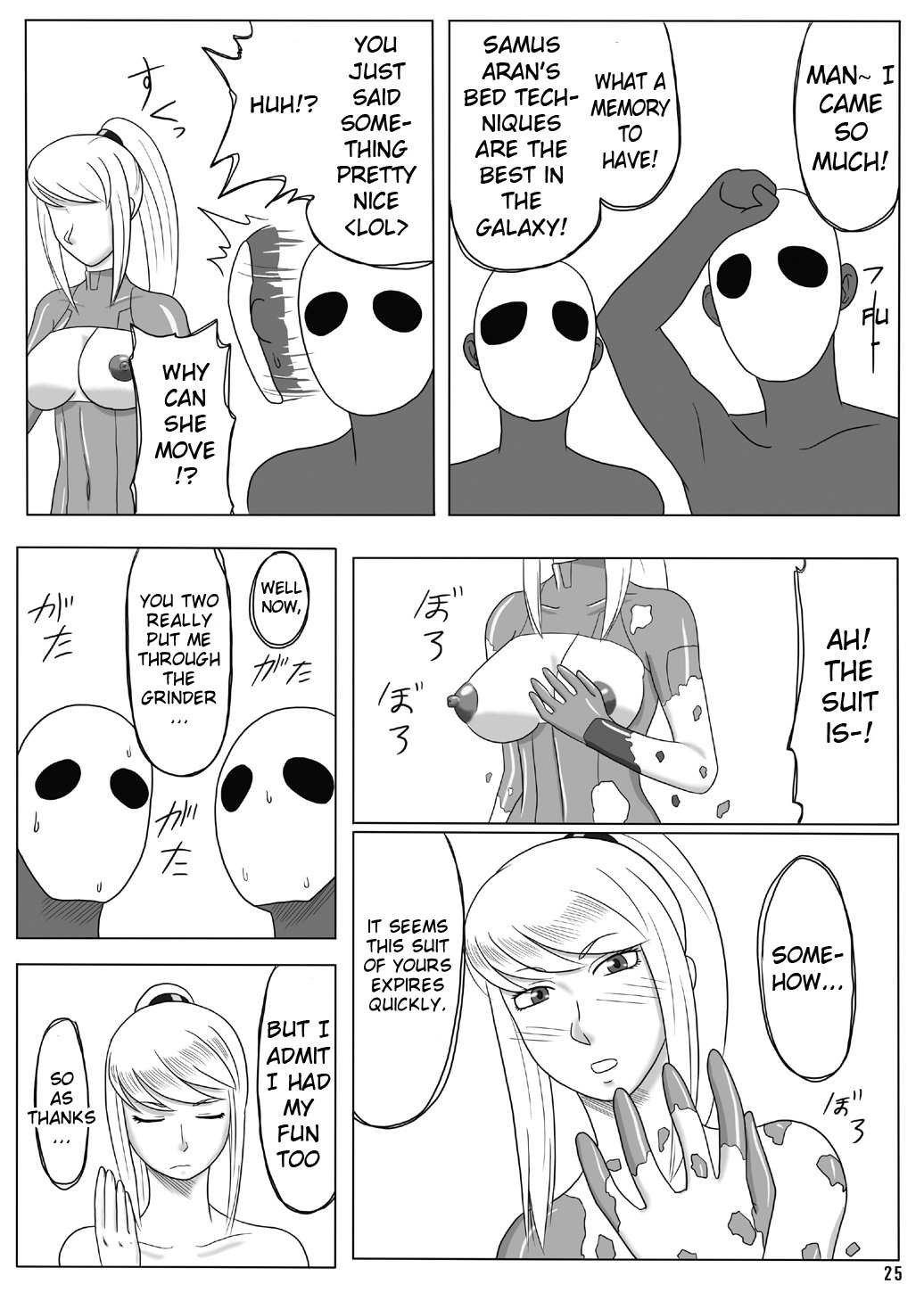 Z.Ero Suit - Page 25