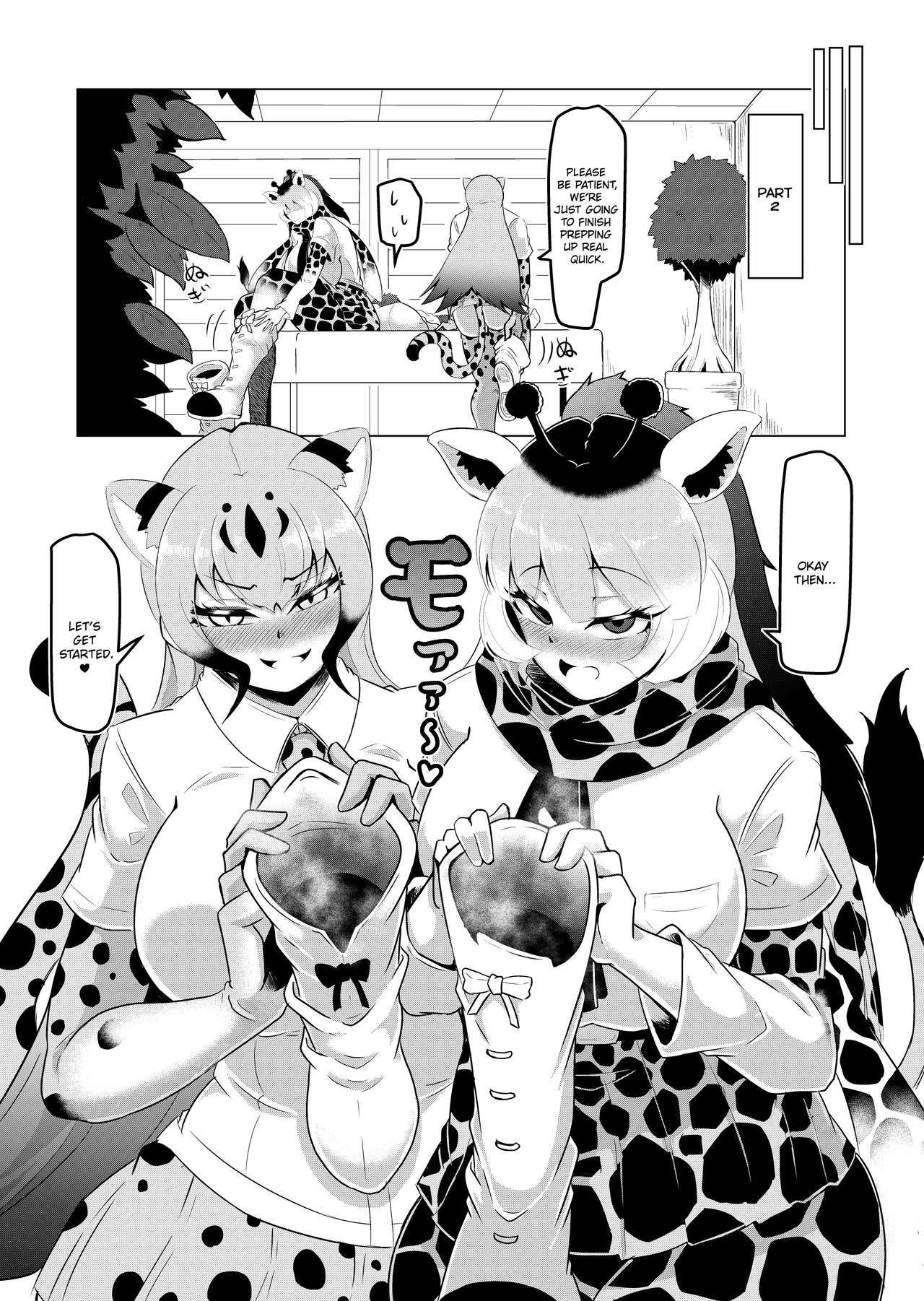 Hogushi-ya Kemono [Ashishuu Hen] | Kemono Masseuse - Page 10